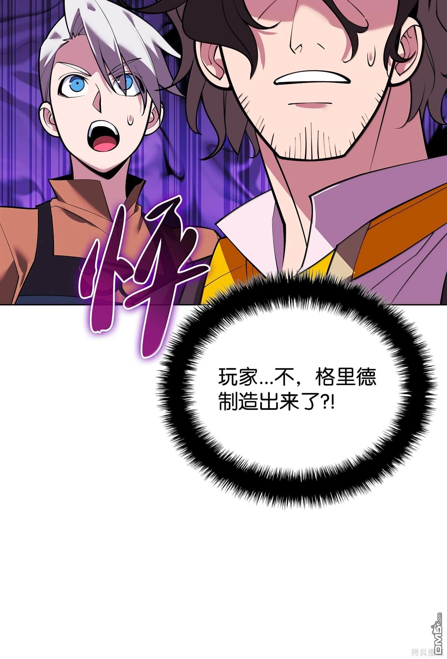 第 124 页