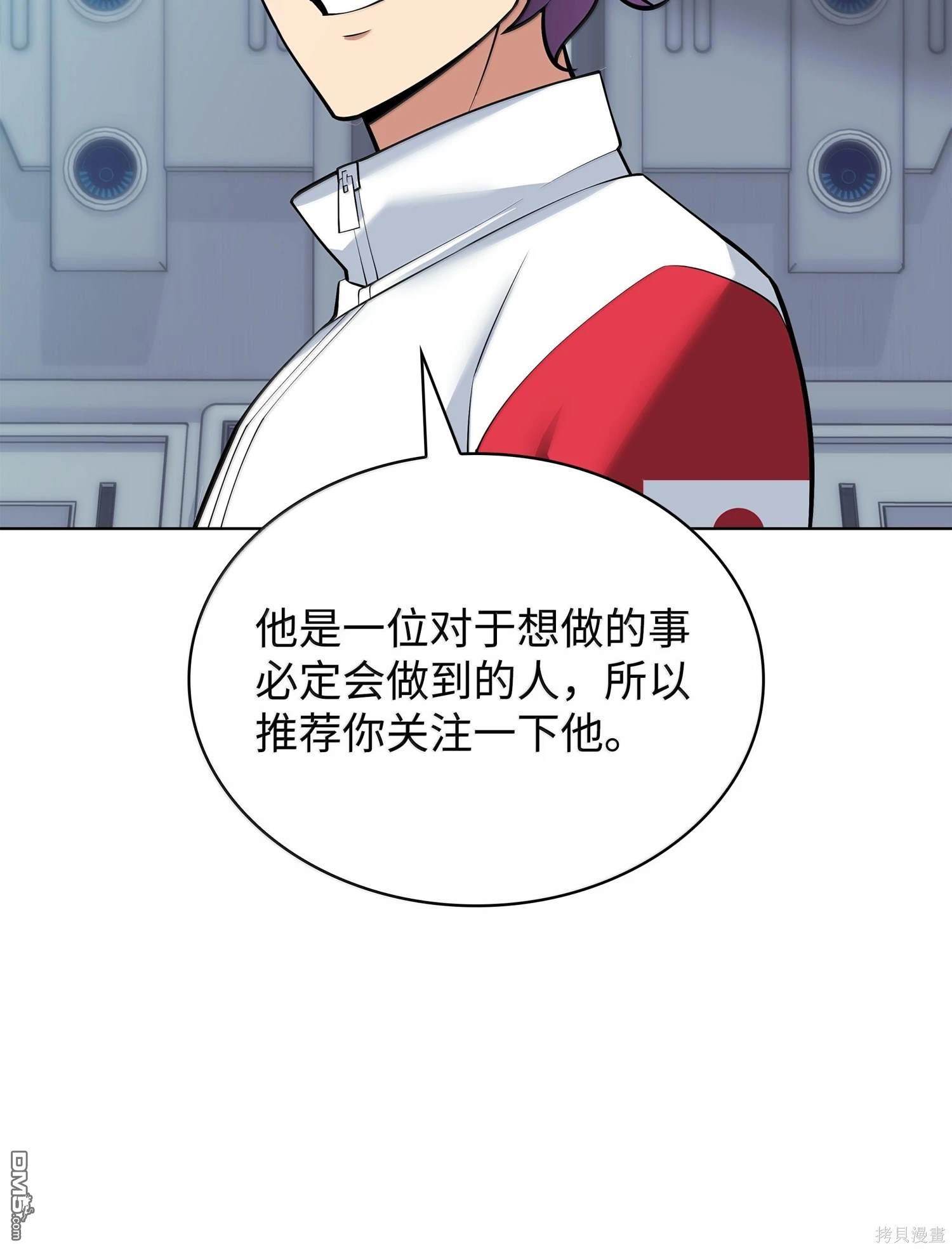 第 127 页