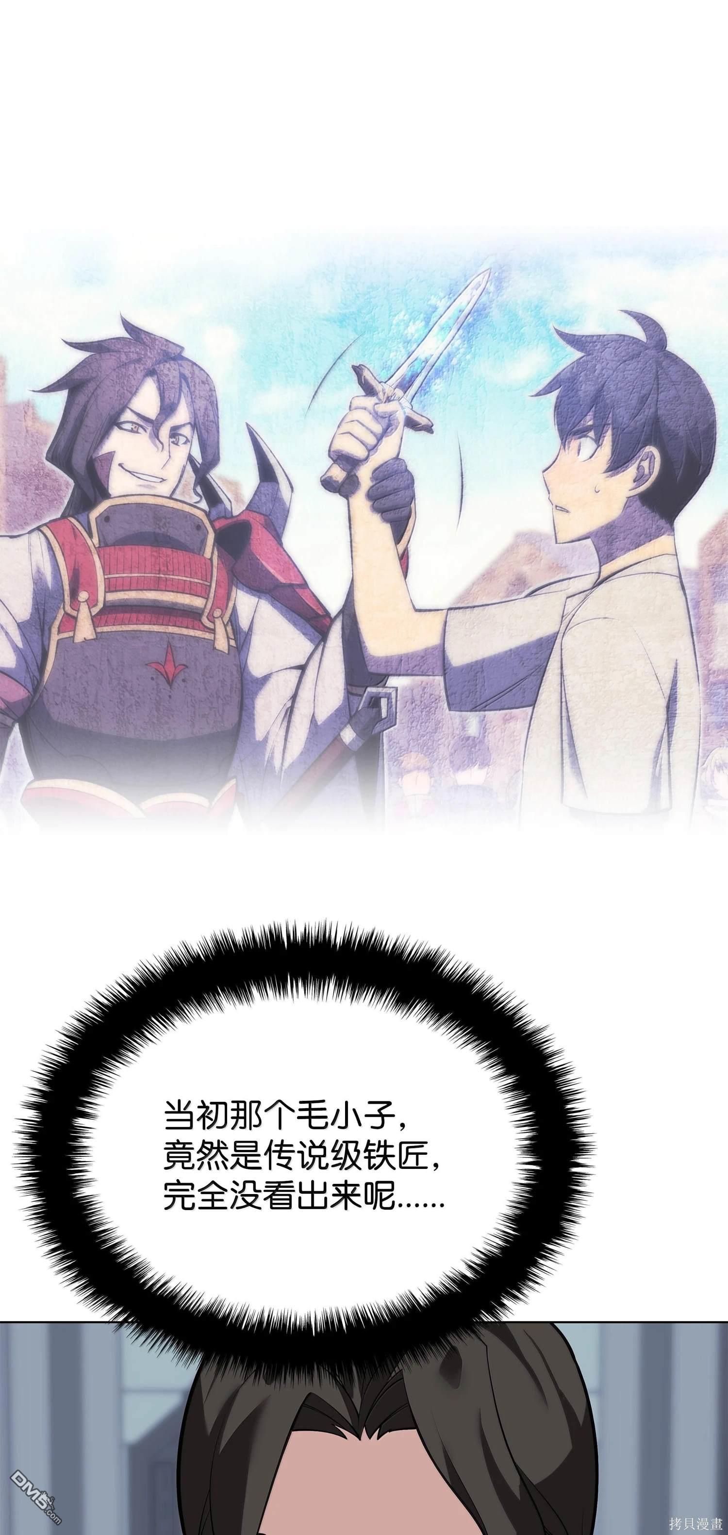 第 128 页