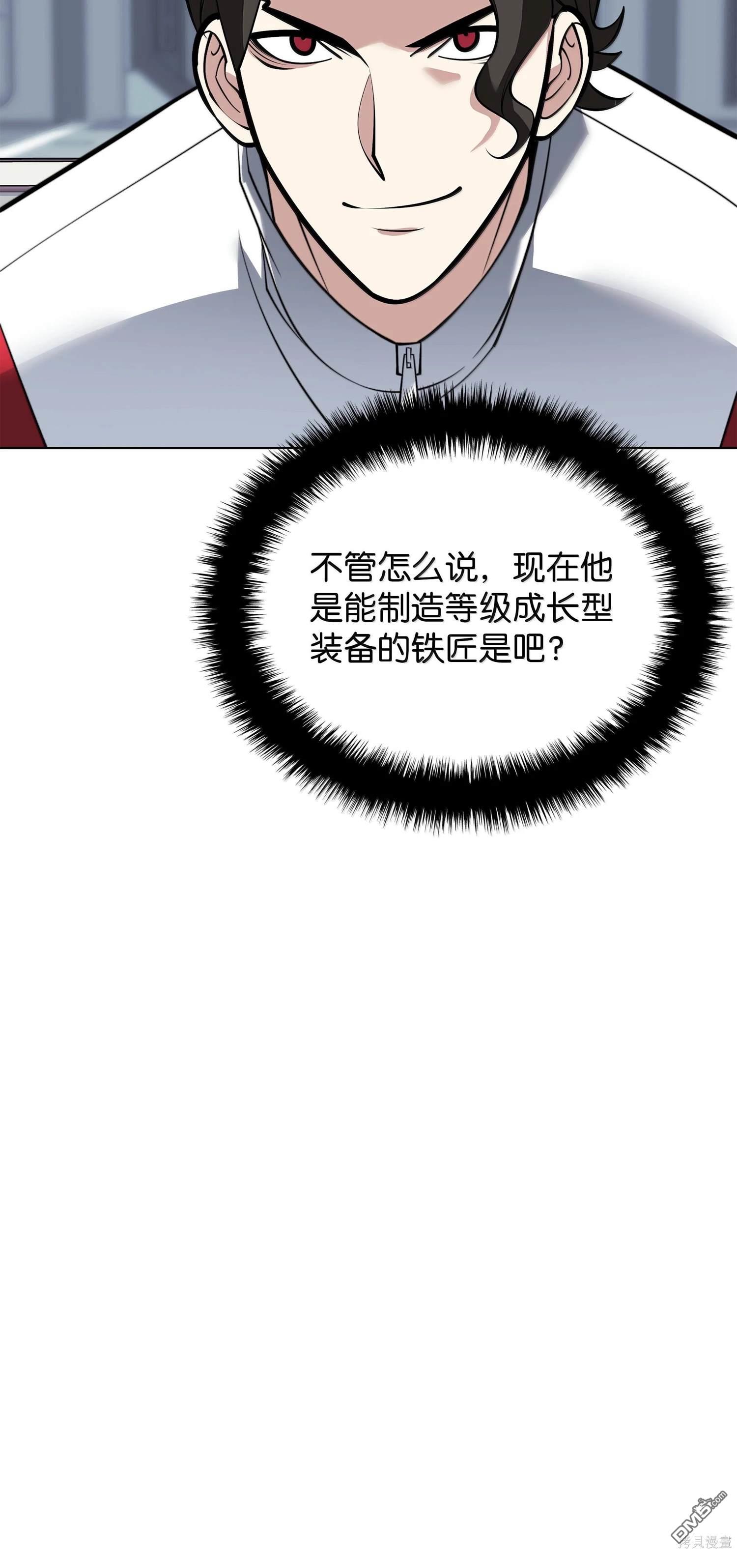 第 129 页