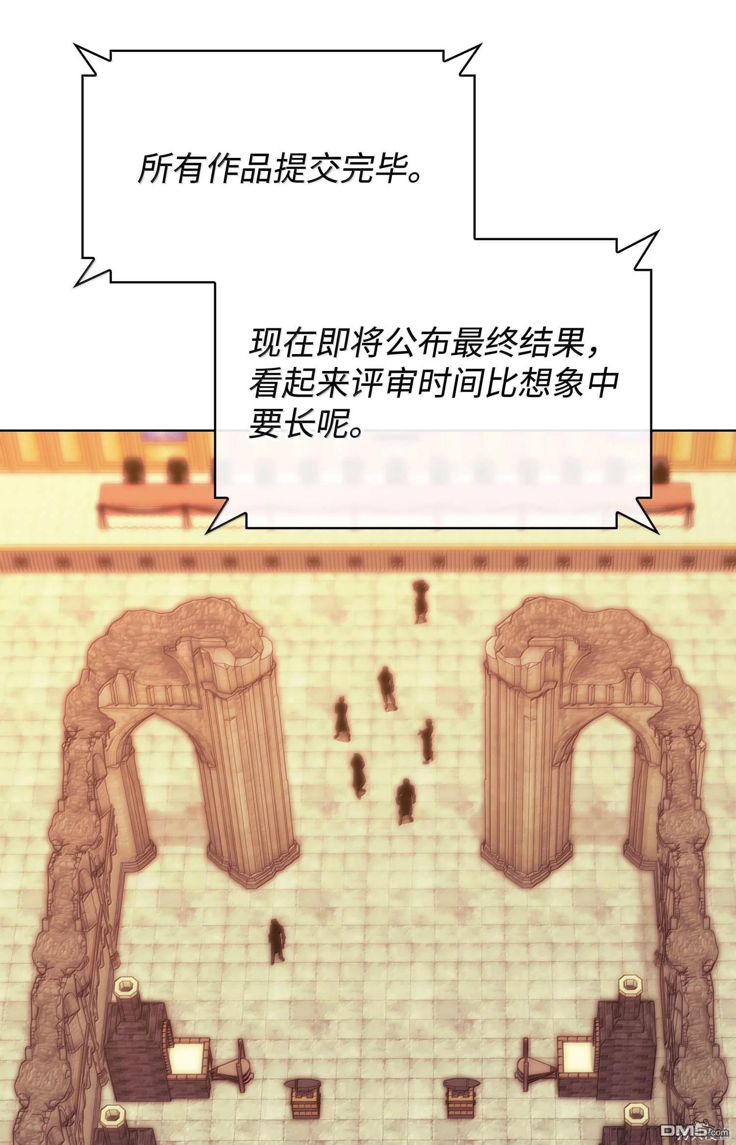 第 131 页