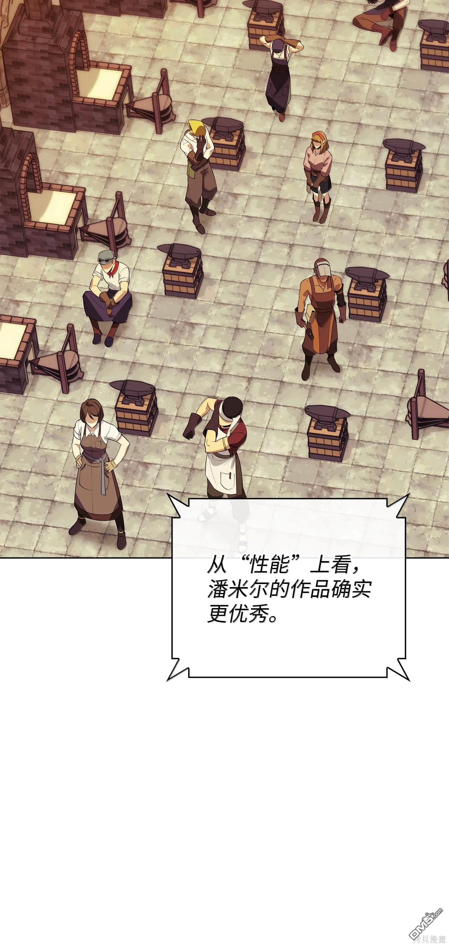第 134 页
