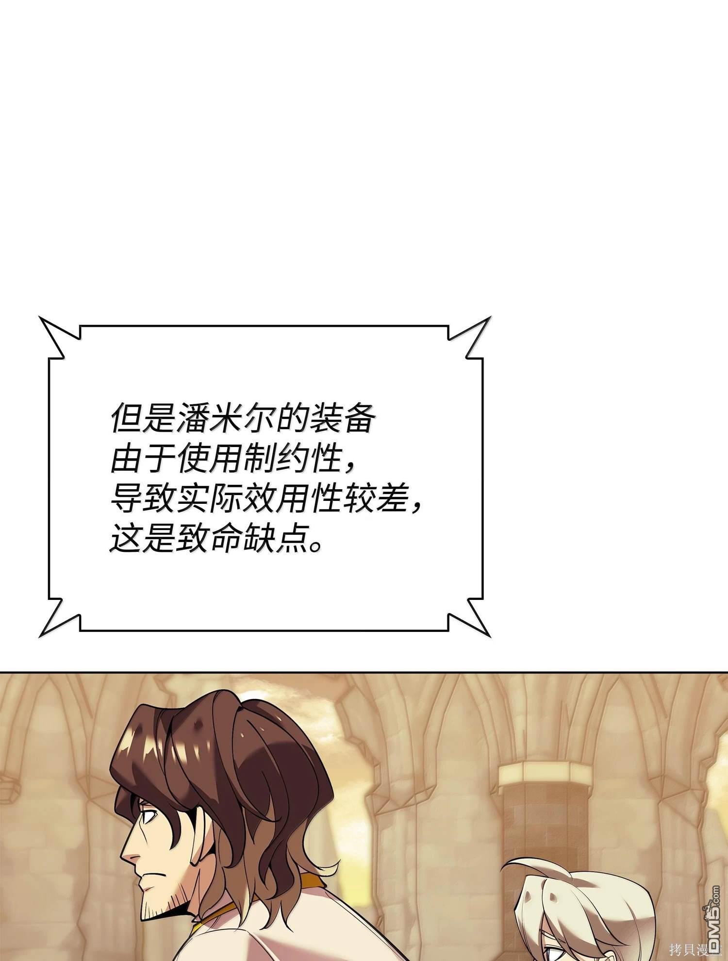 第 135 页