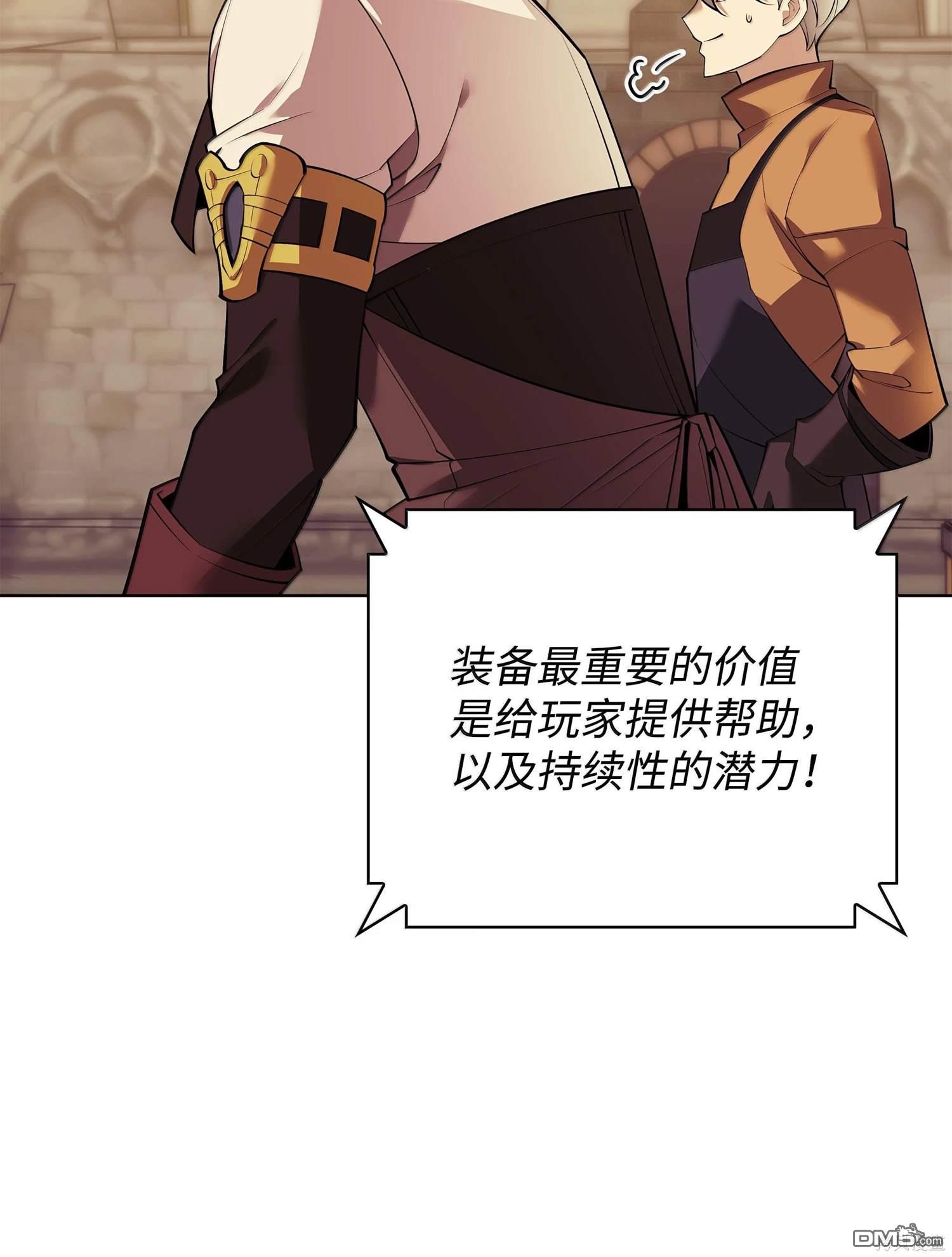 第 136 页
