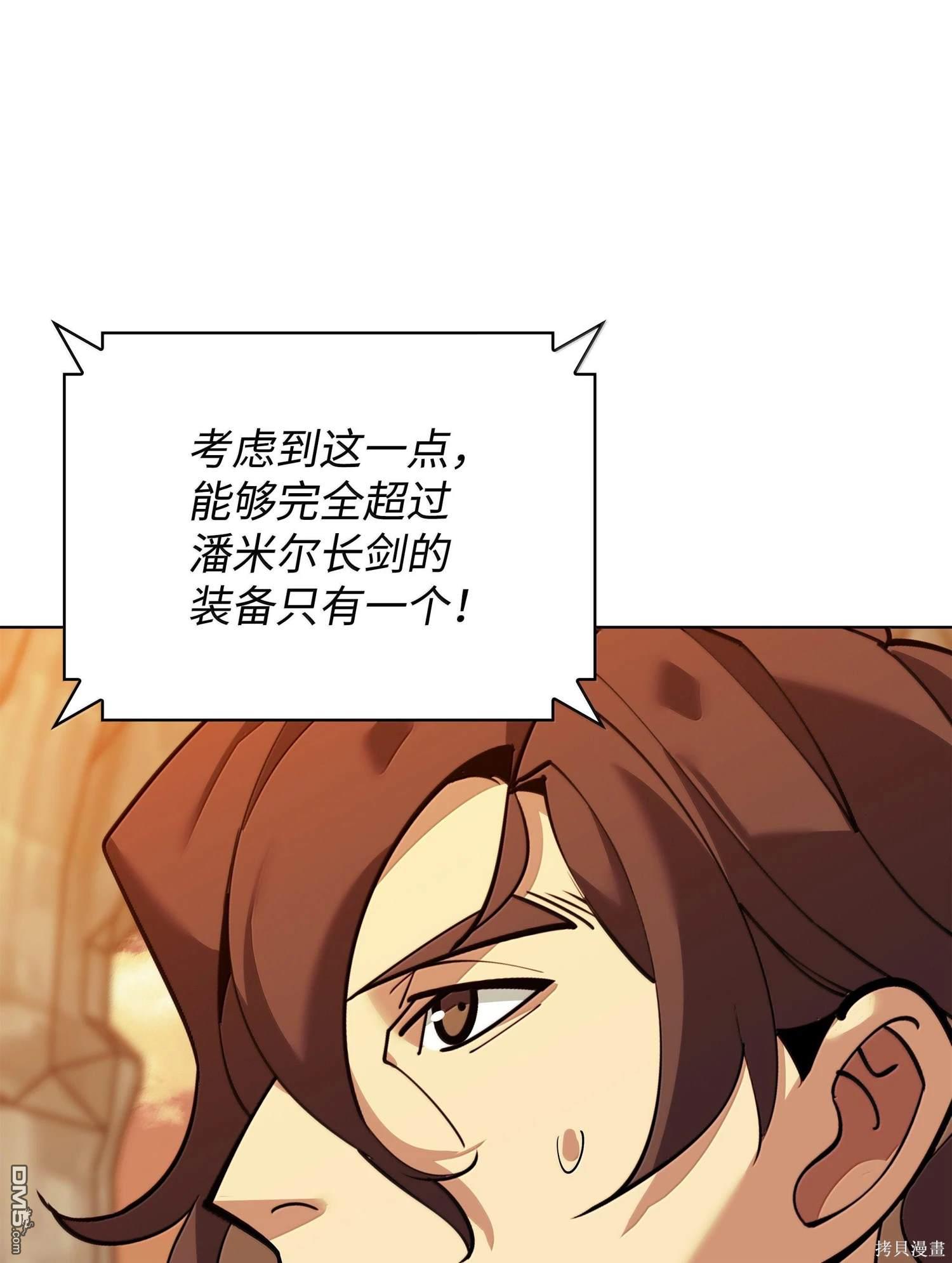第 137 页
