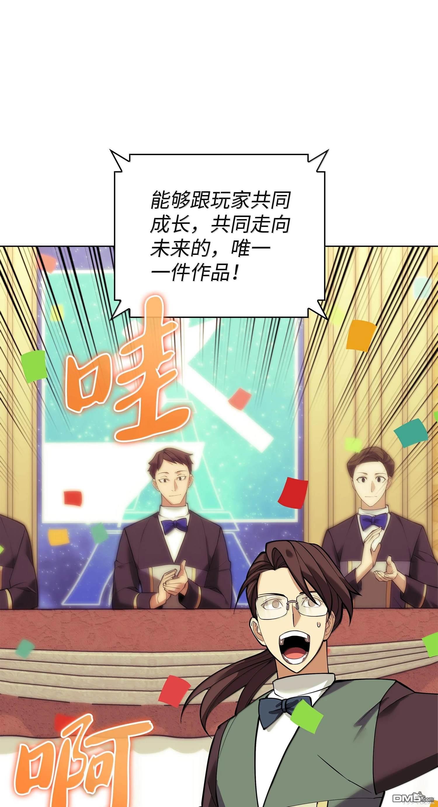 第 139 页