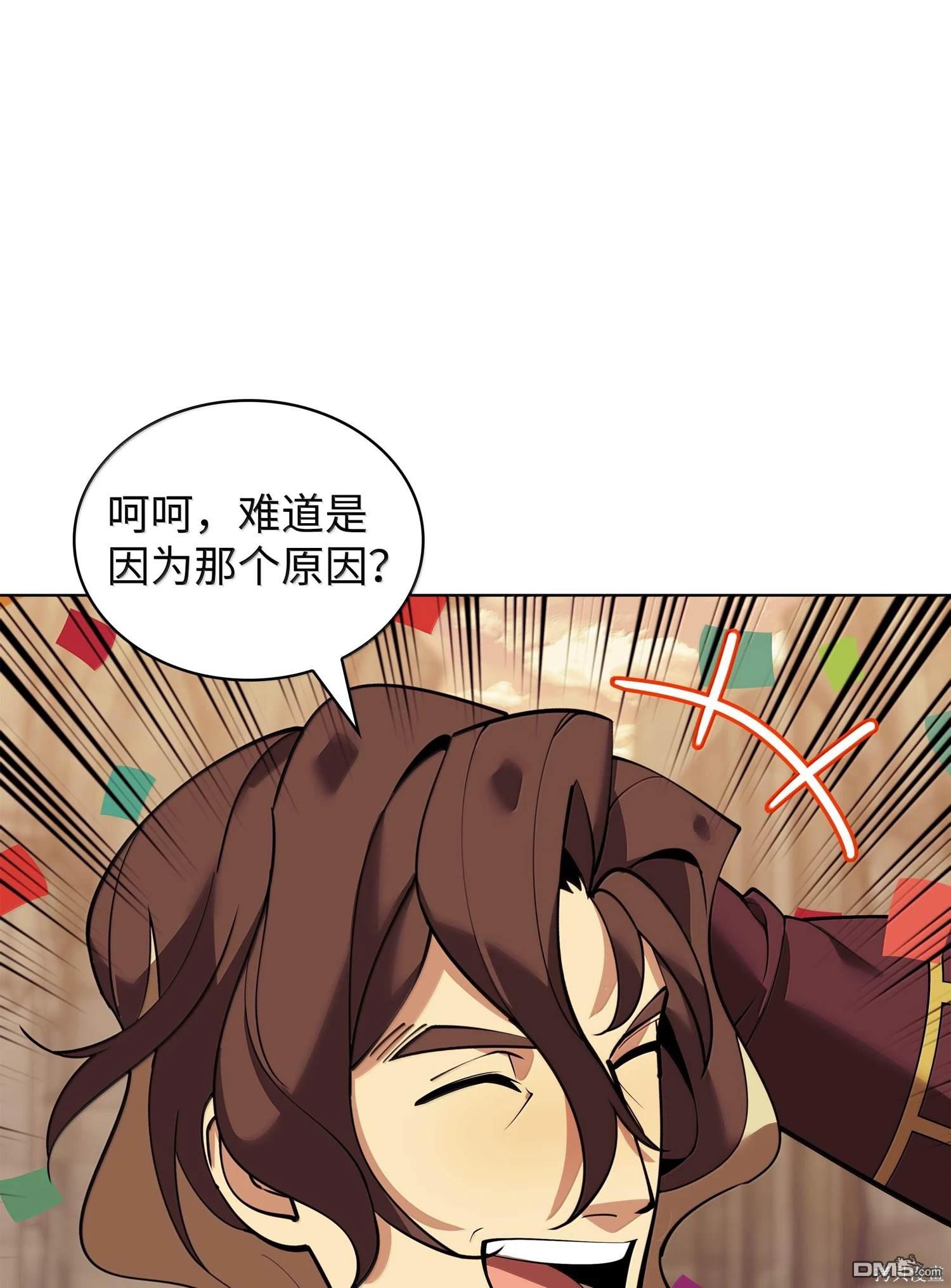 第 142 页