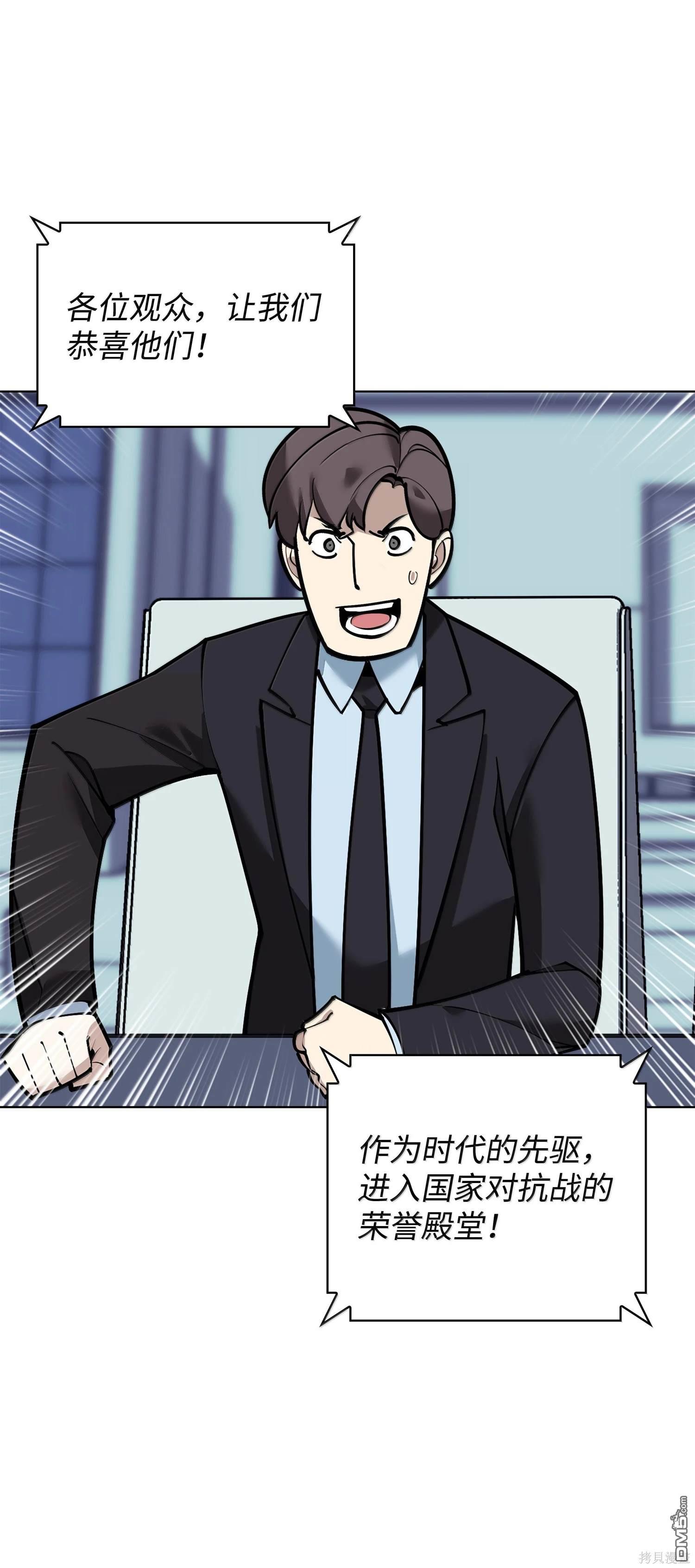 第 144 页