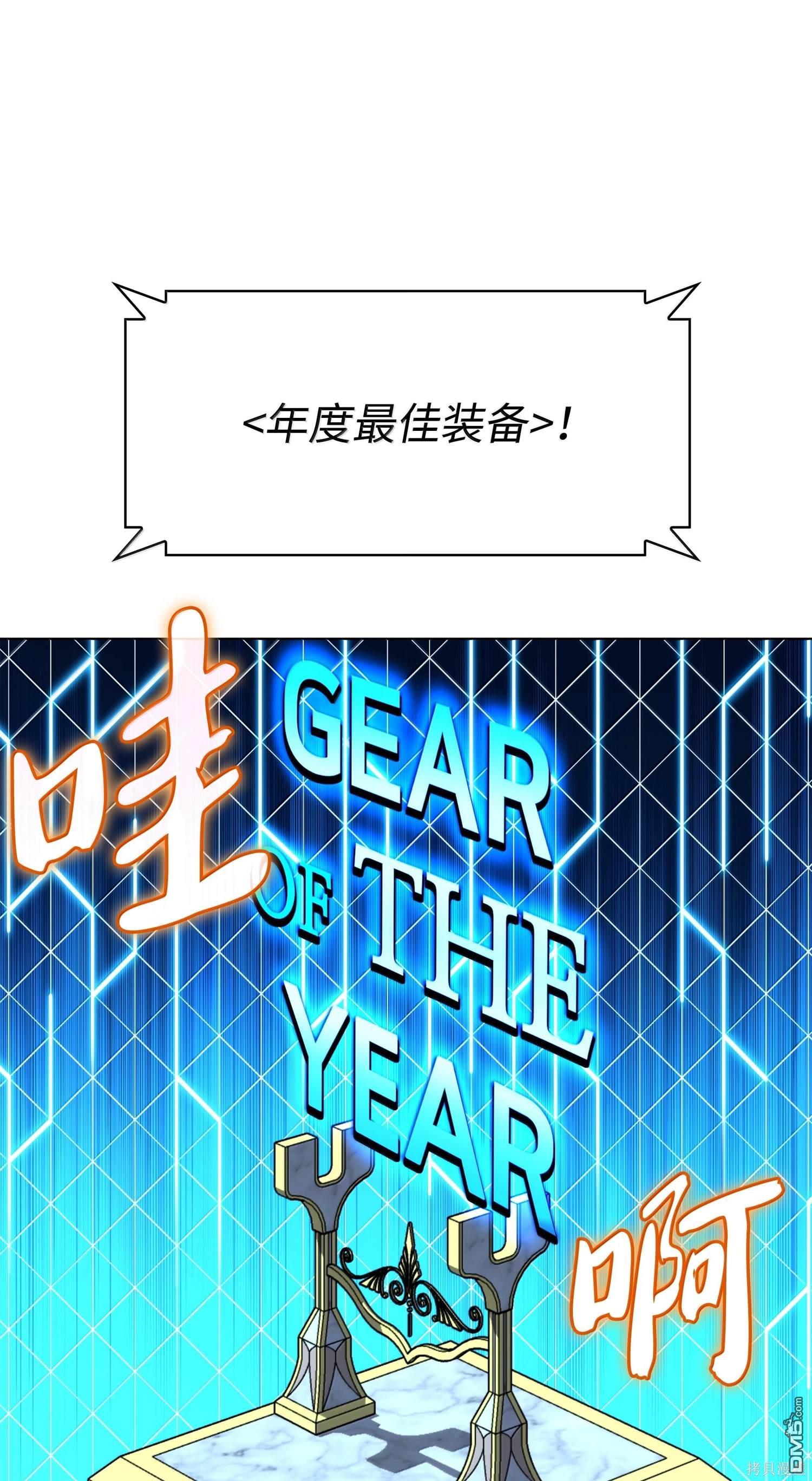 第 145 页