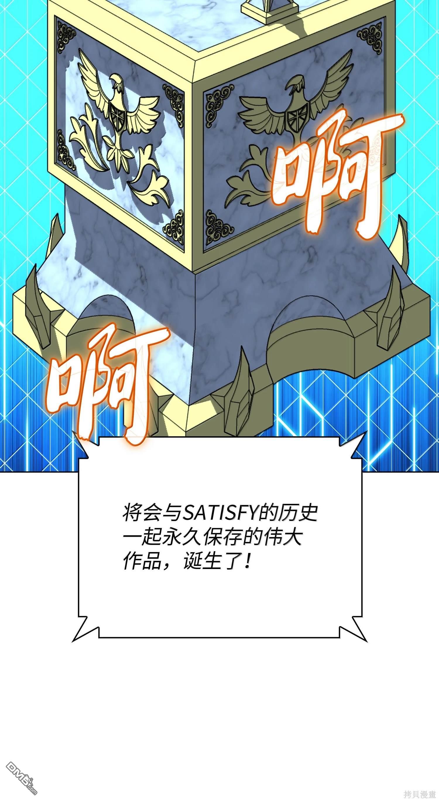 第 146 页