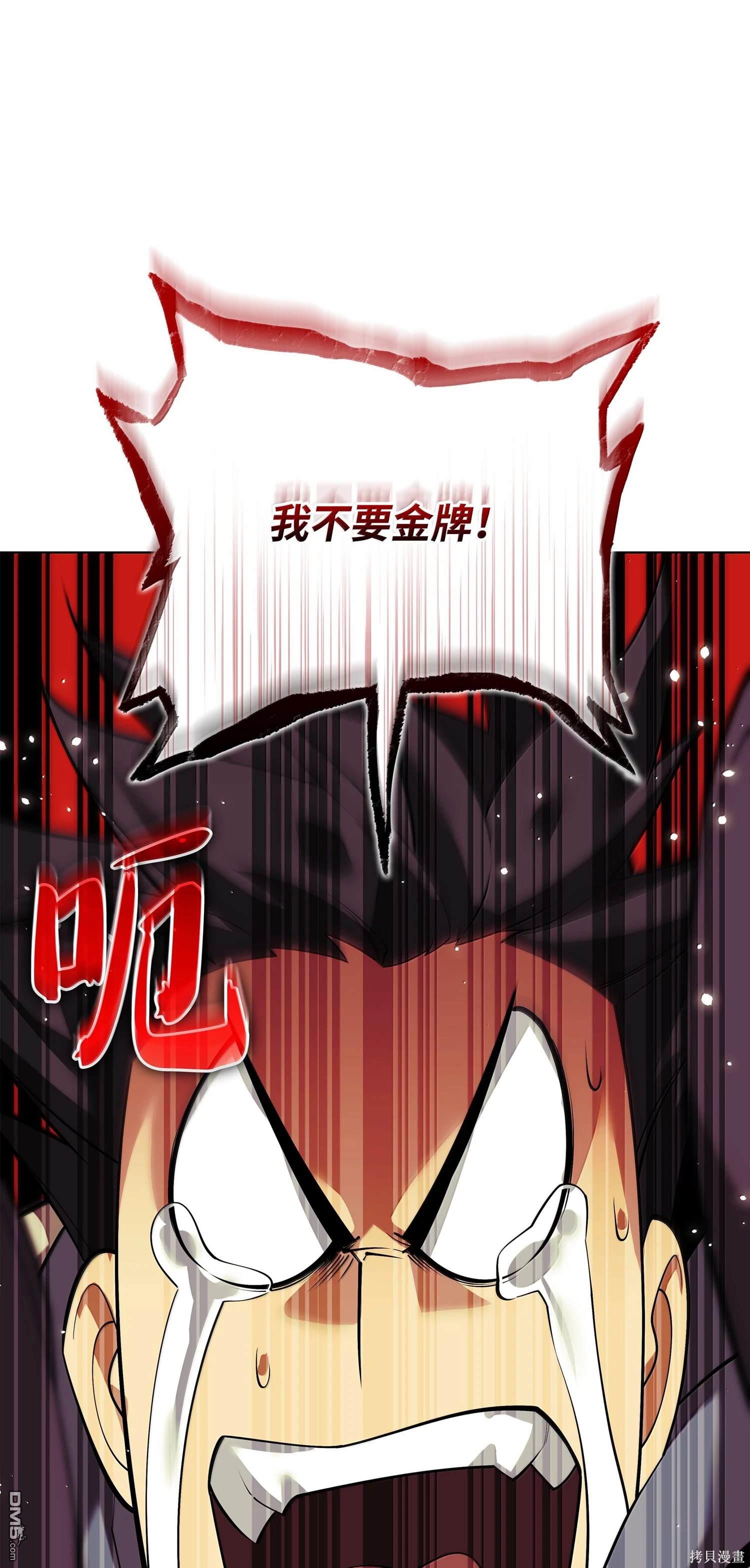 第 147 页