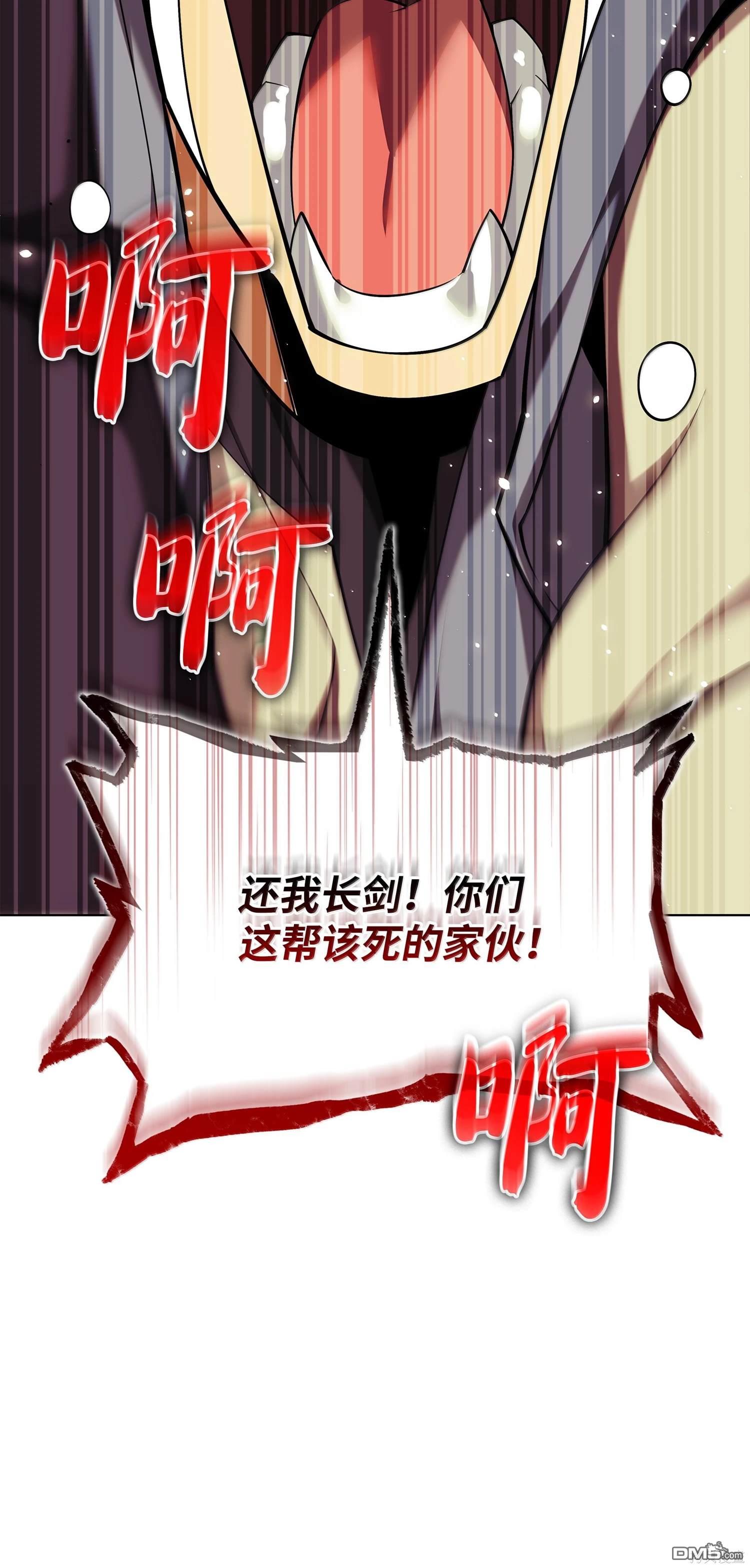 第 148 页