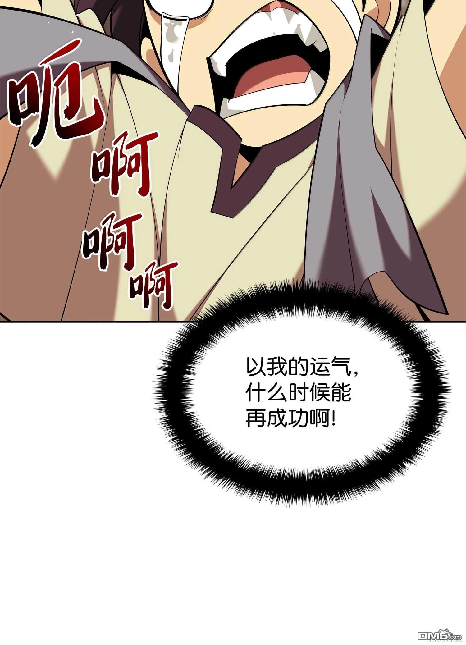第 151 页