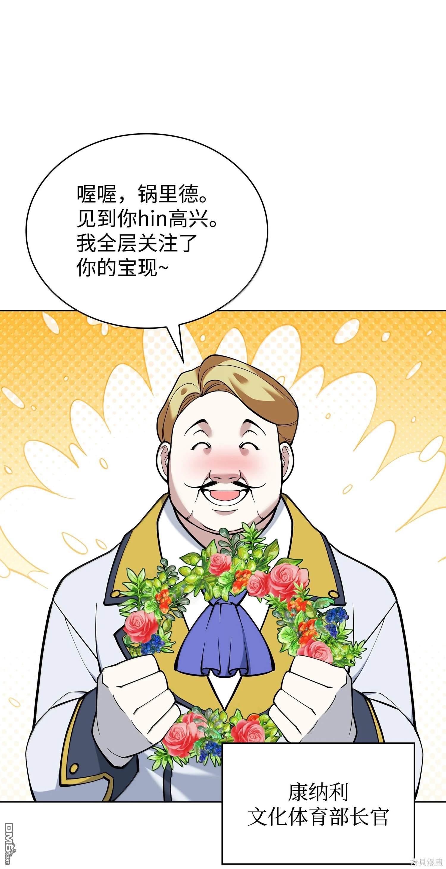 第 152 页