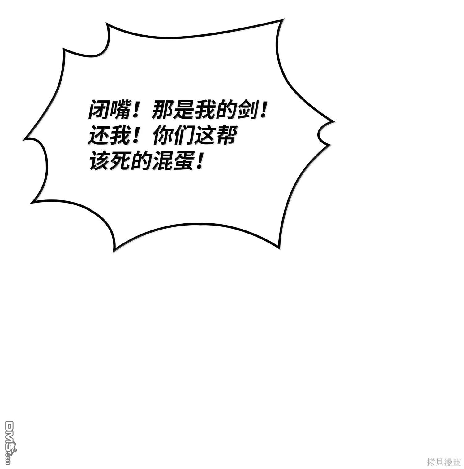 第 153 页