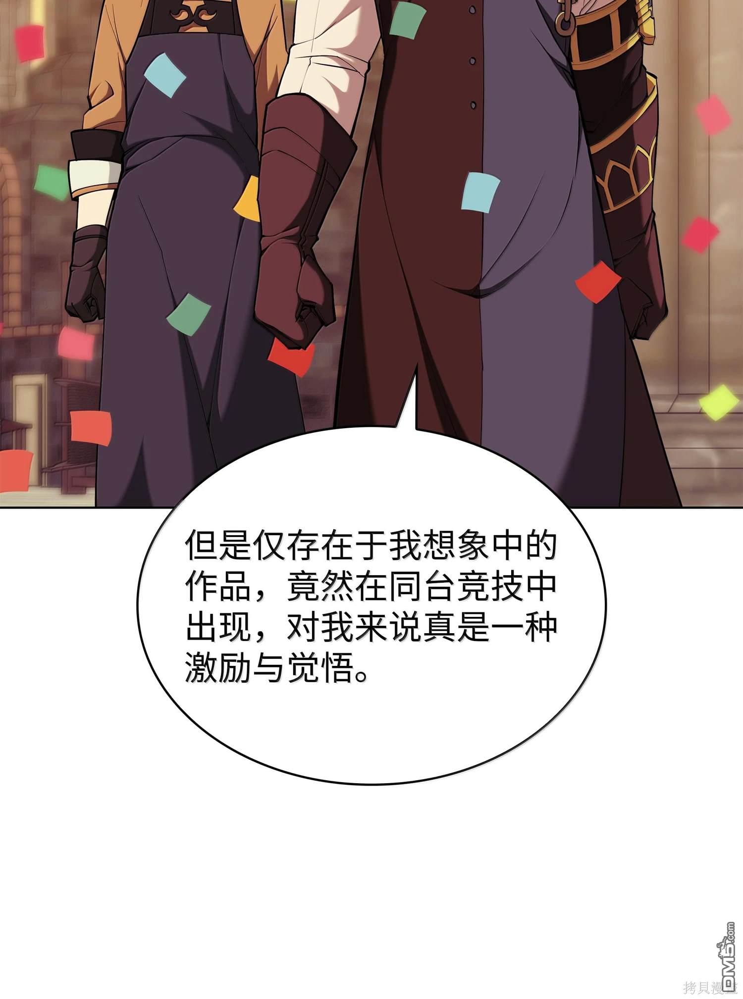 第 158 页