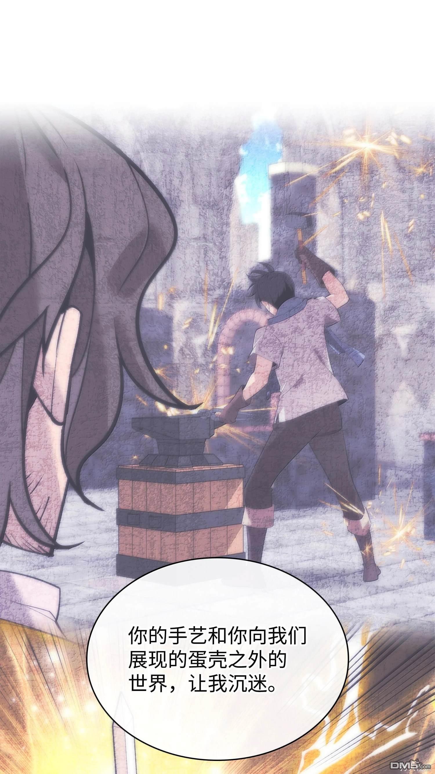 第 159 页