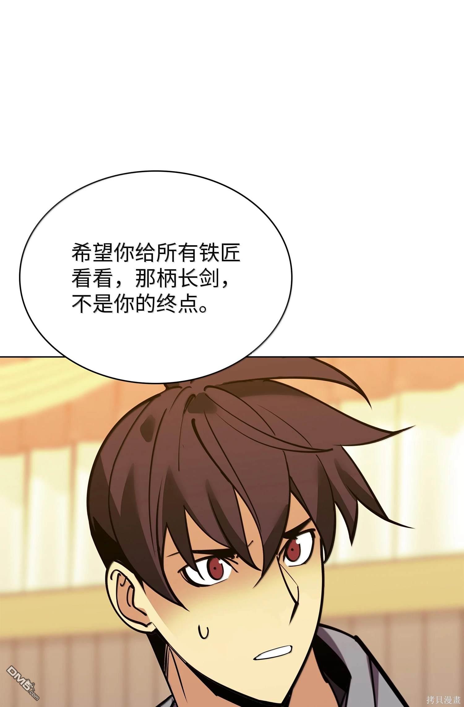第 162 页