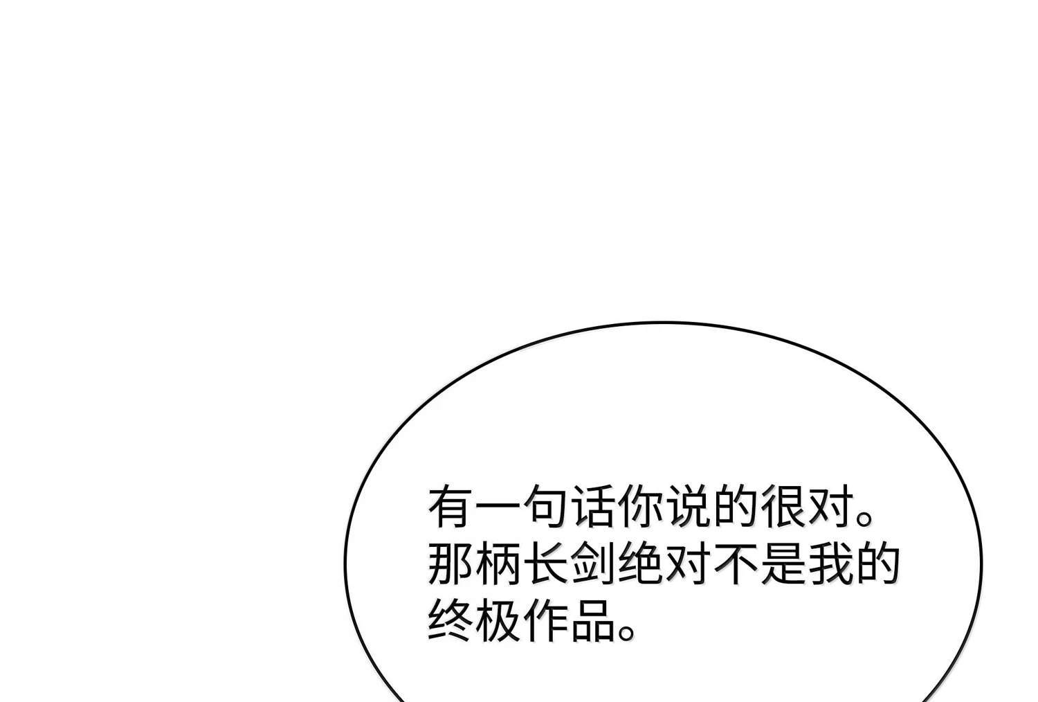 第 166 页