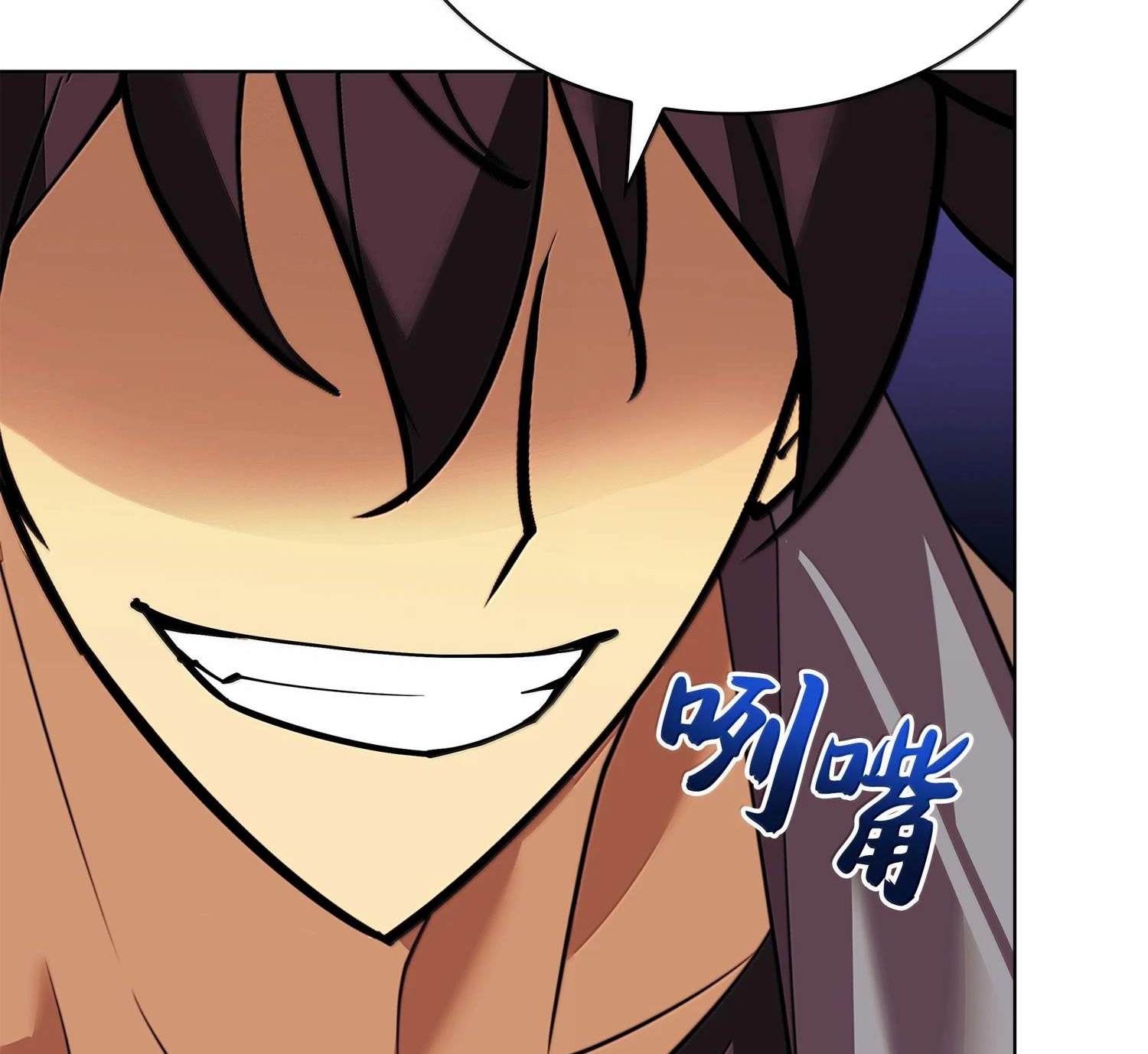 第 167 页