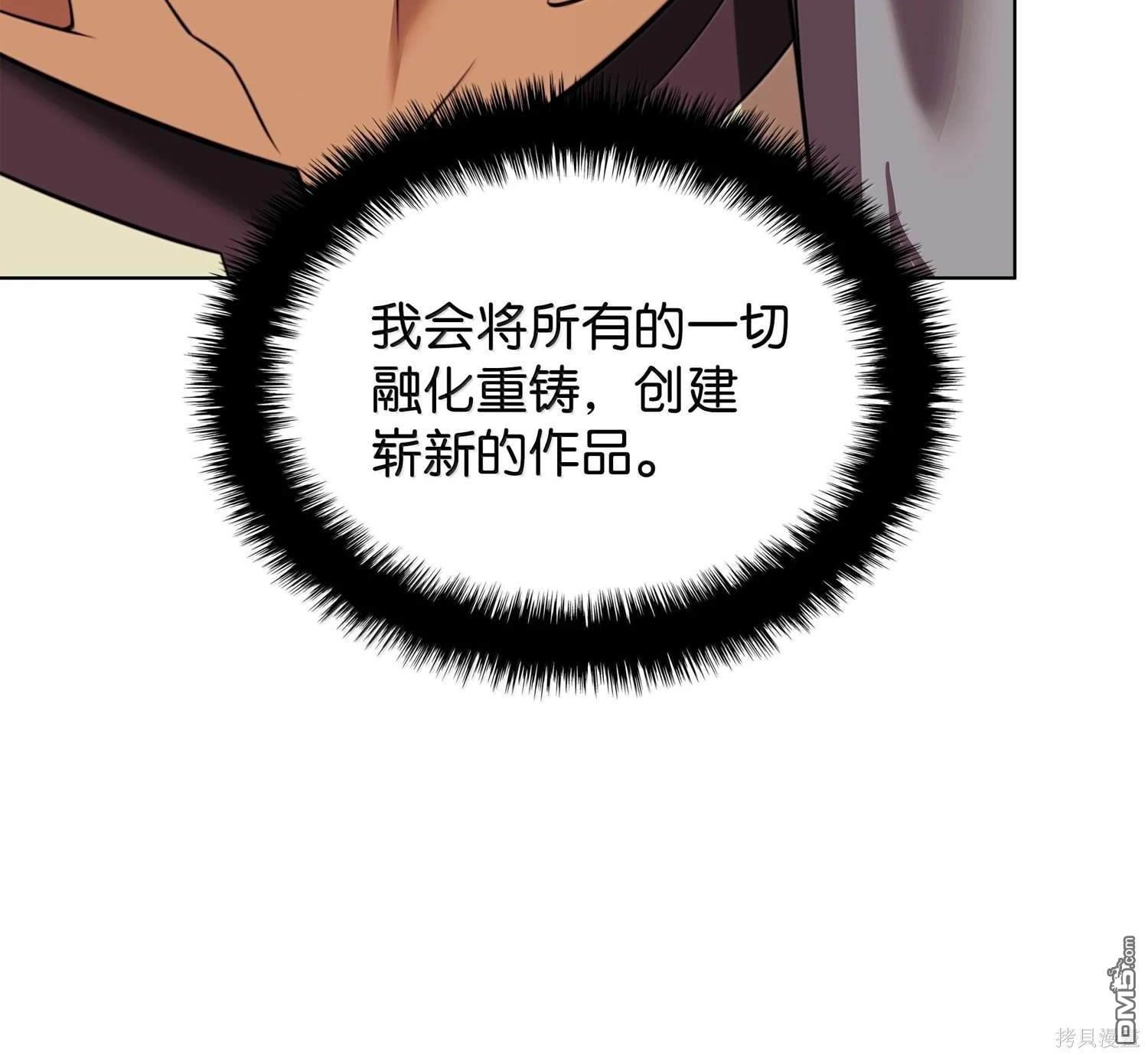 第 168 页