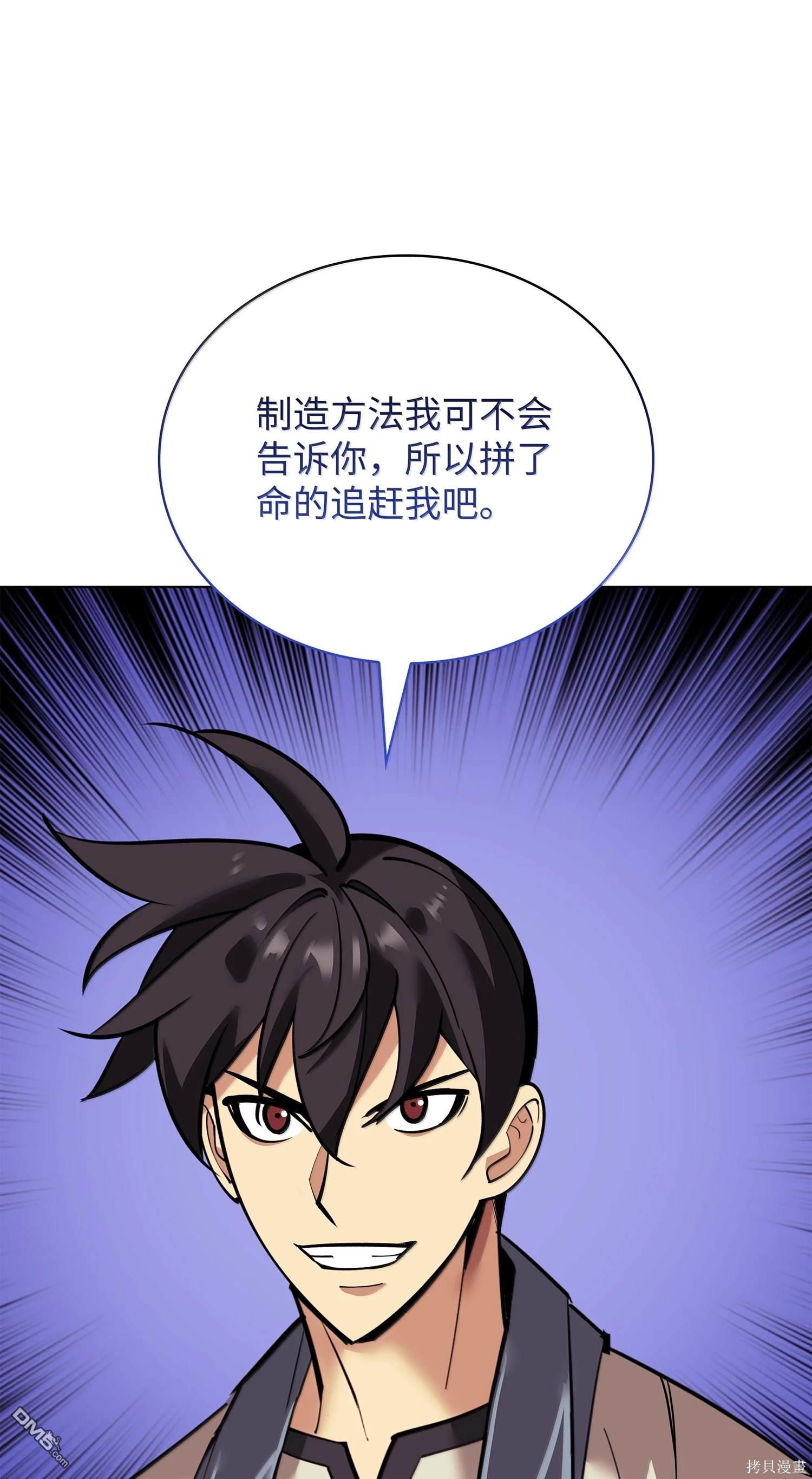 第 169 页