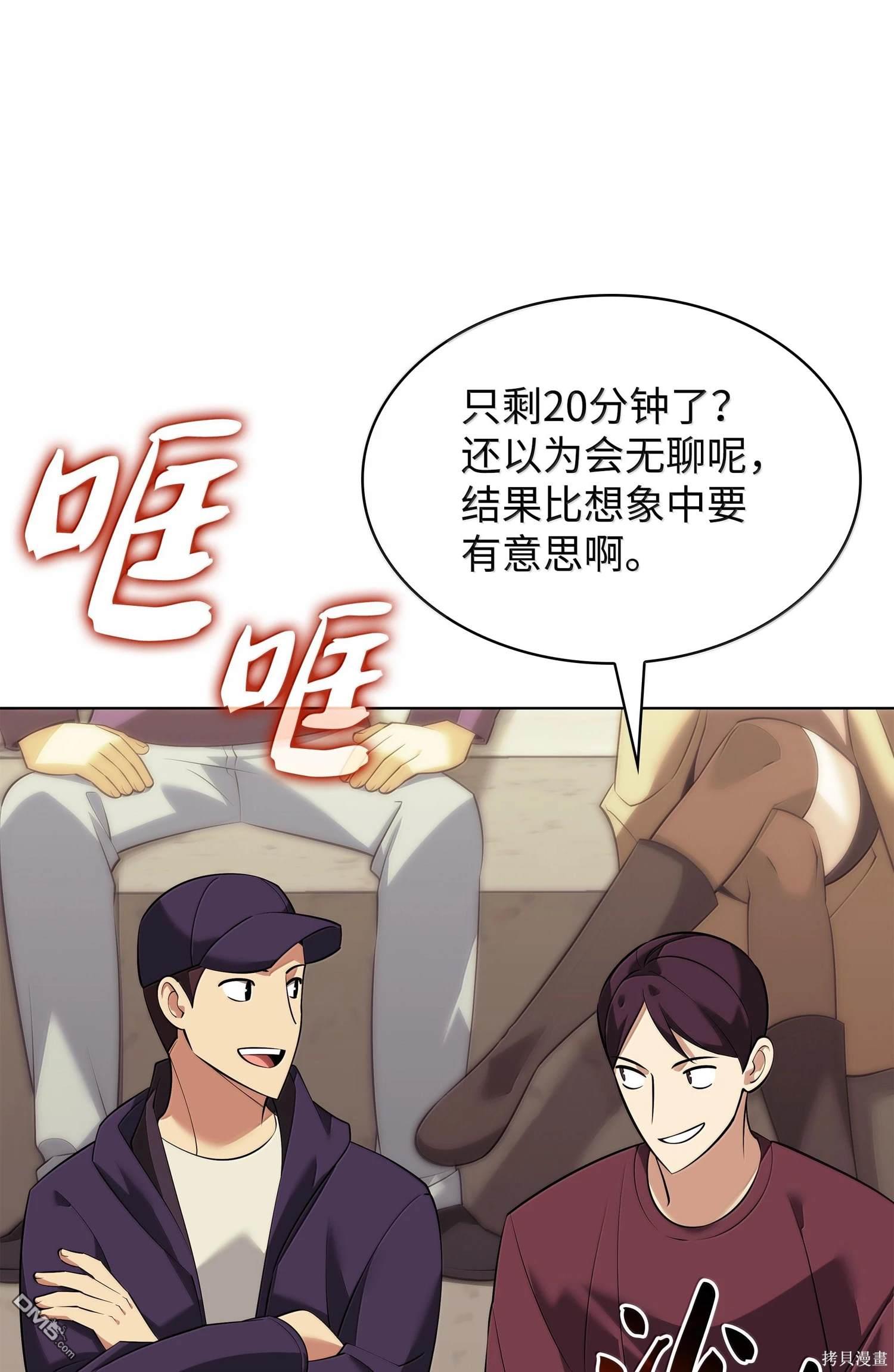 第 62 页