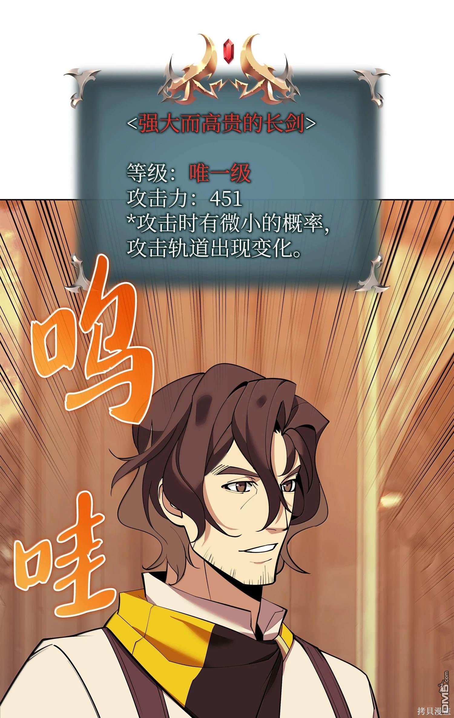 第 76 页