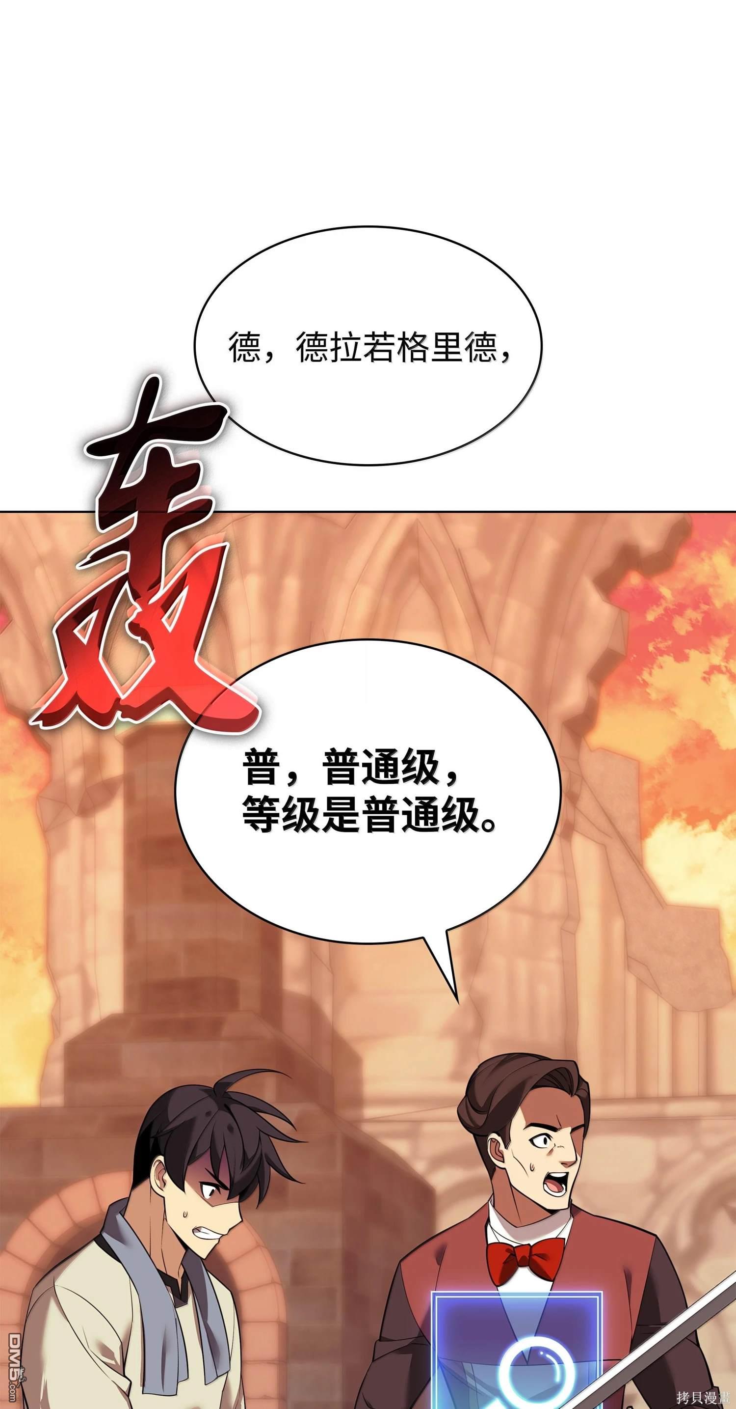 第 84 页