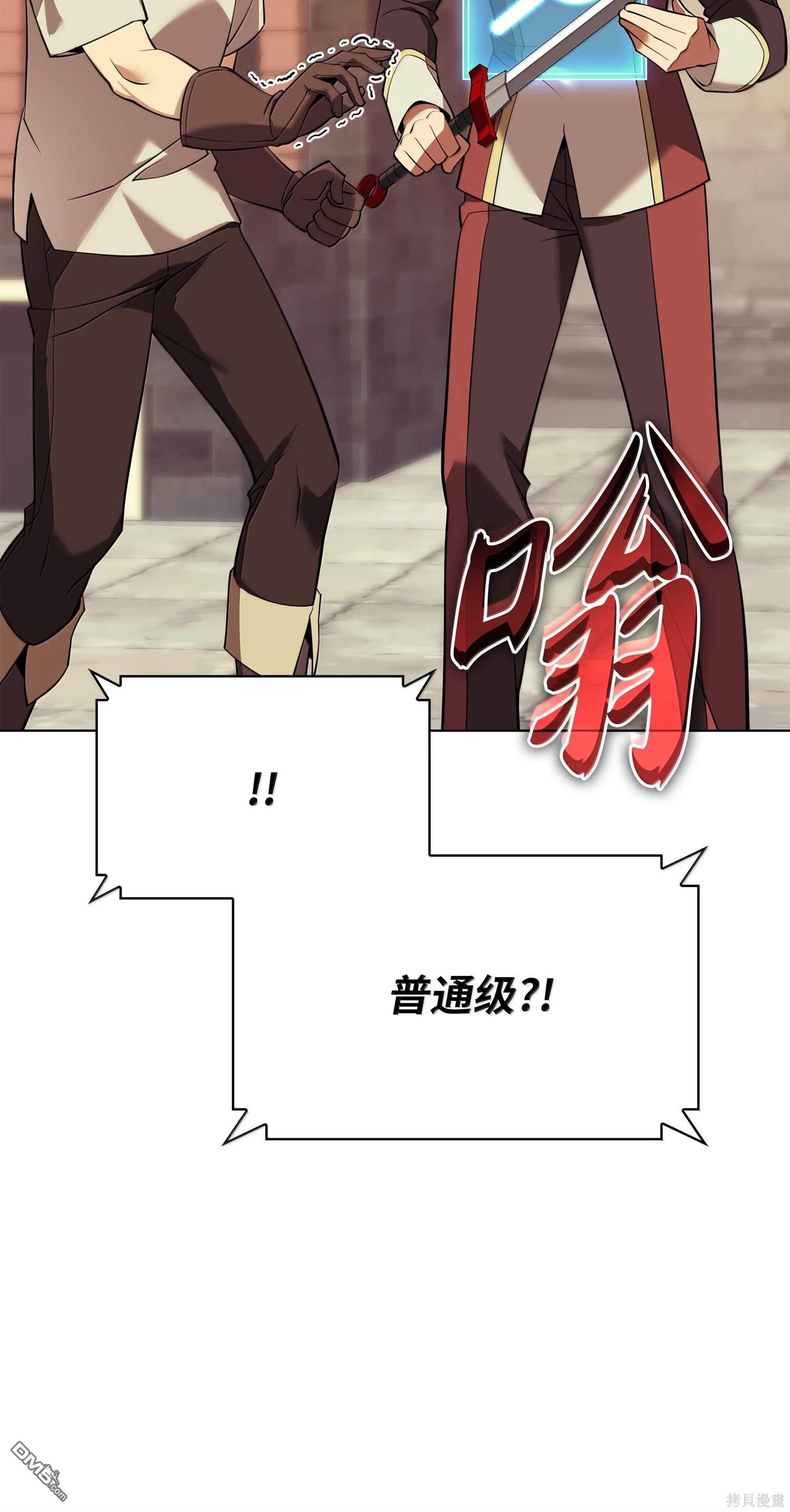 第 85 页