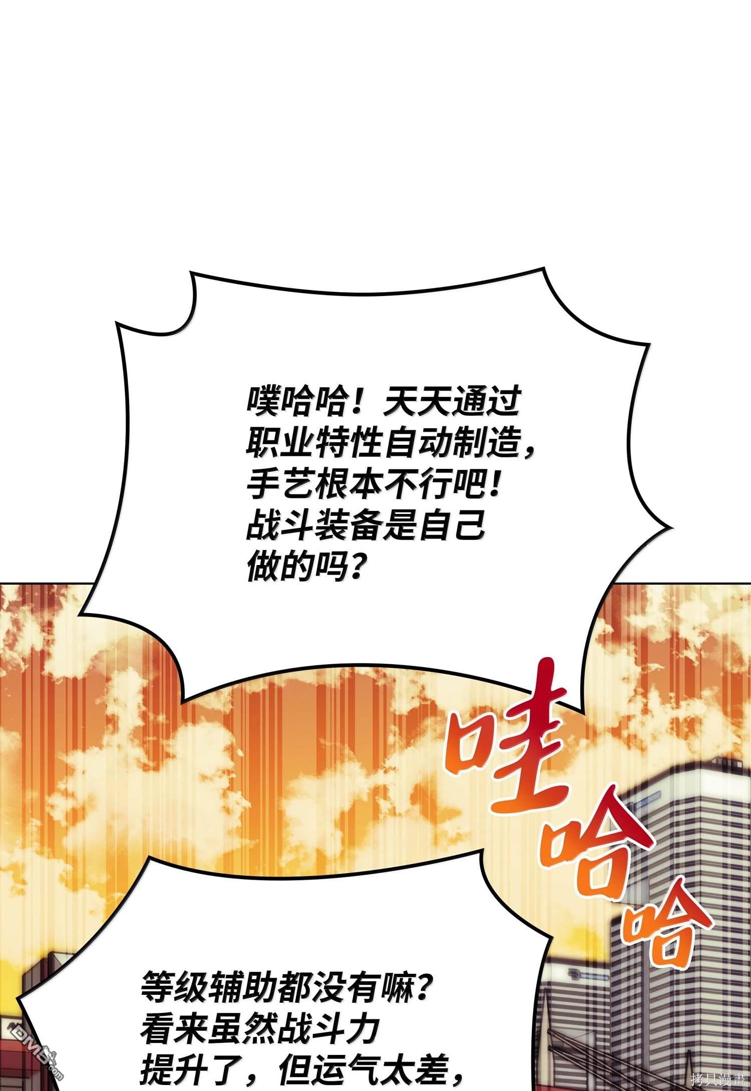 第 89 页