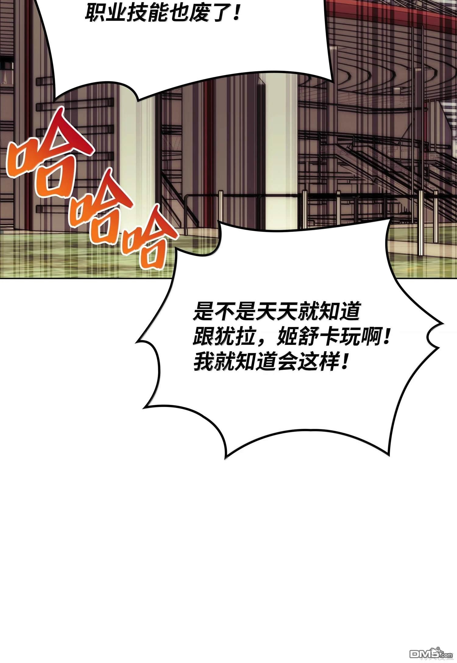 第 90 页