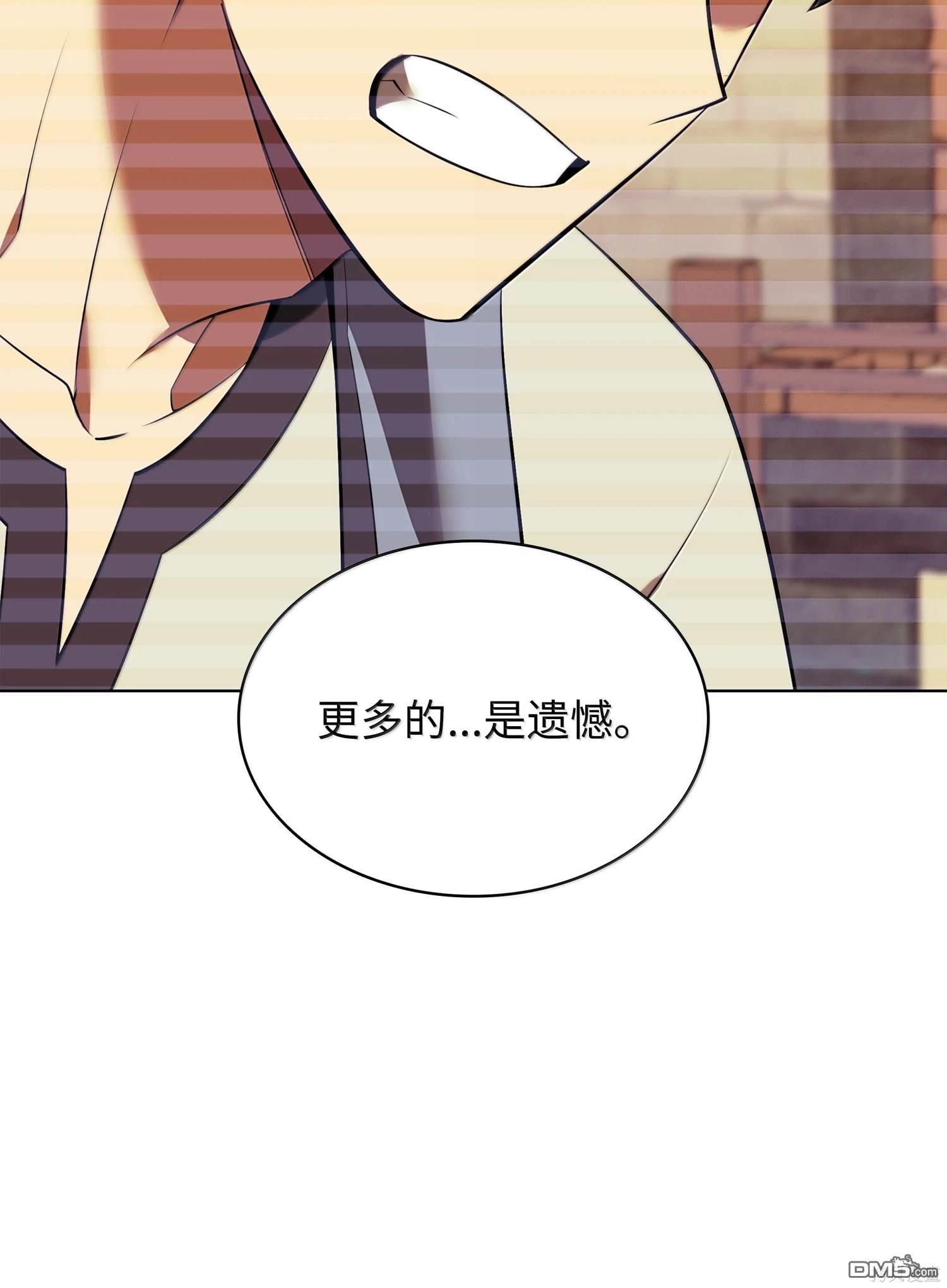 第 95 页