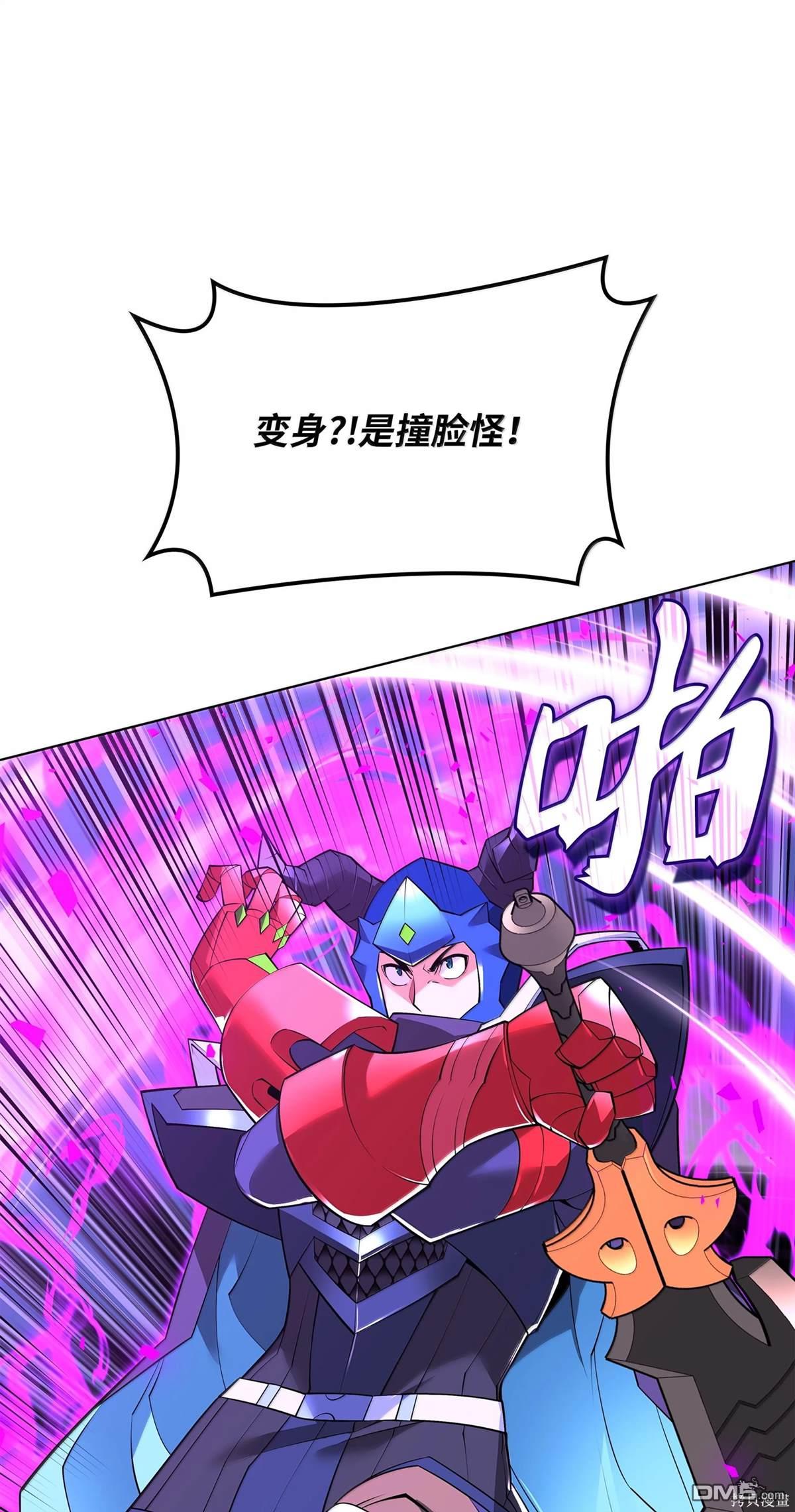 第 101 页