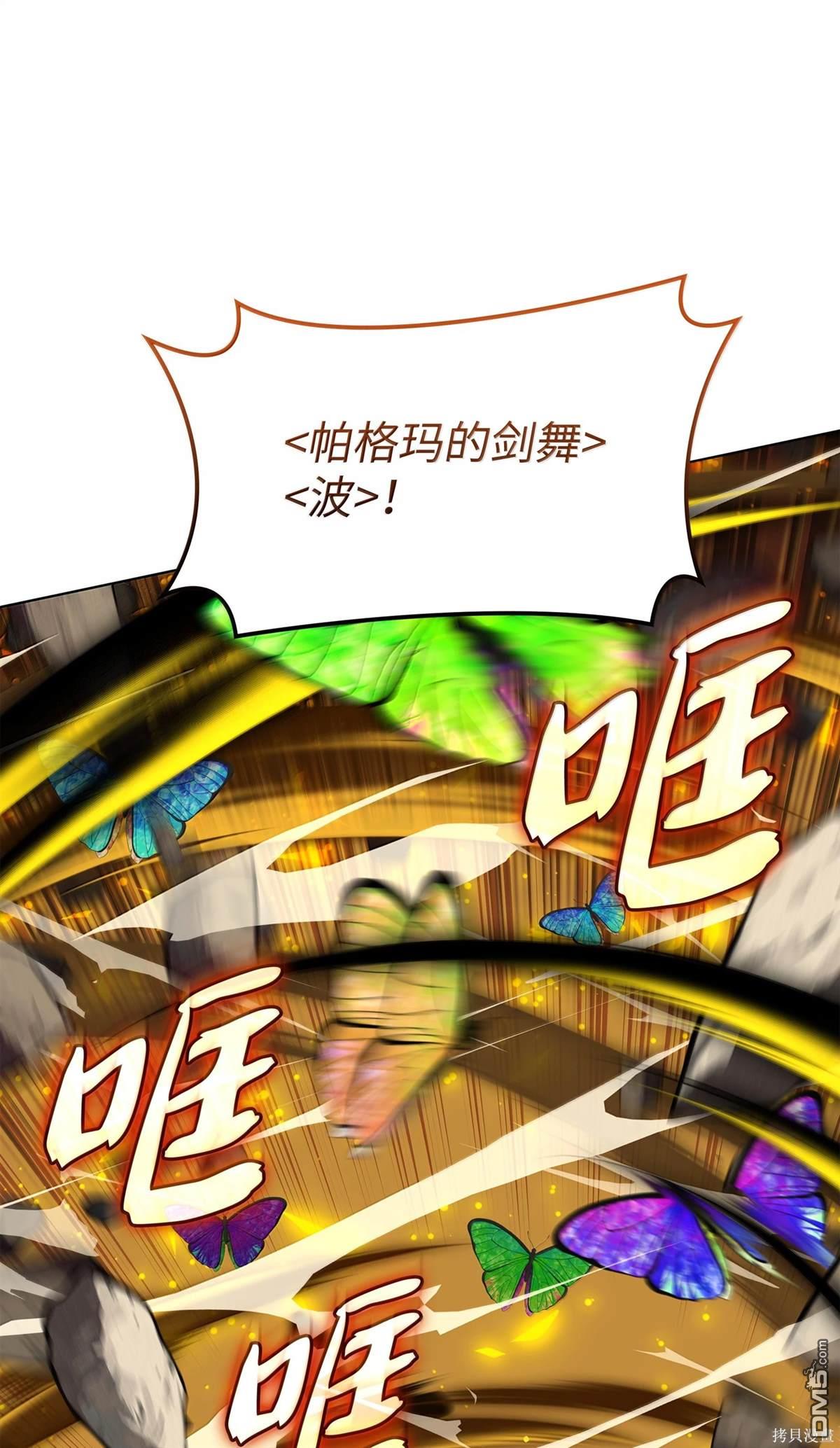 第 104 页