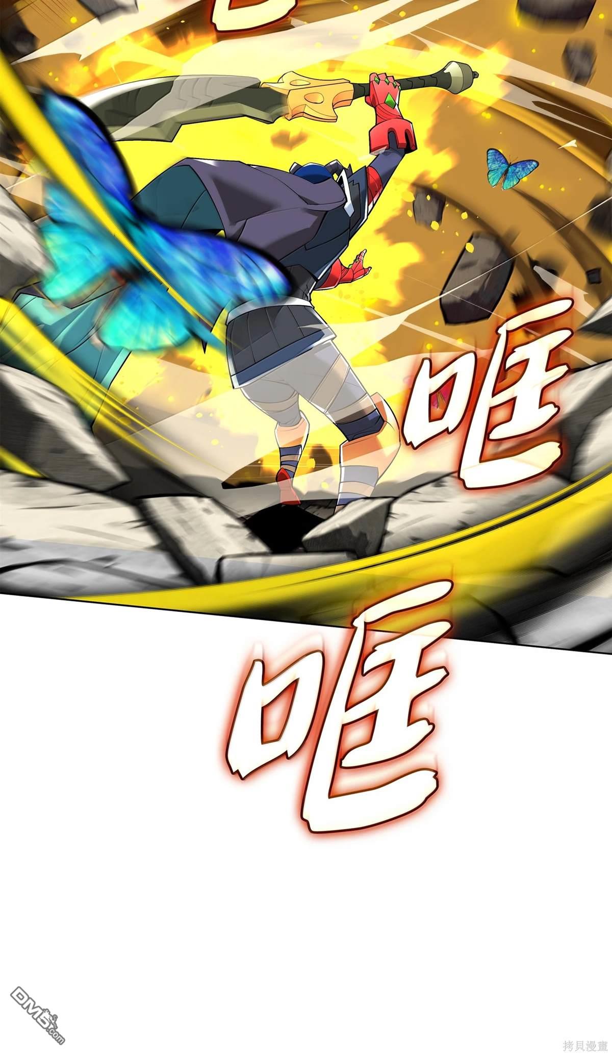 第 105 页