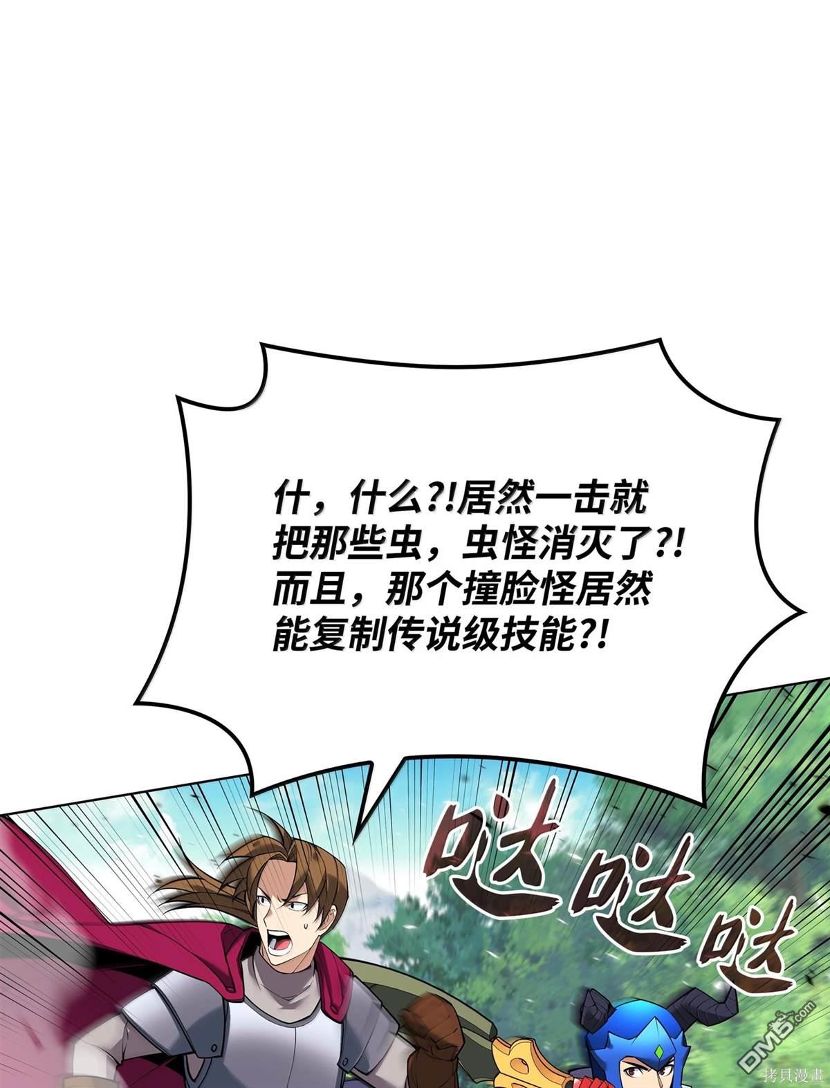 第 107 页
