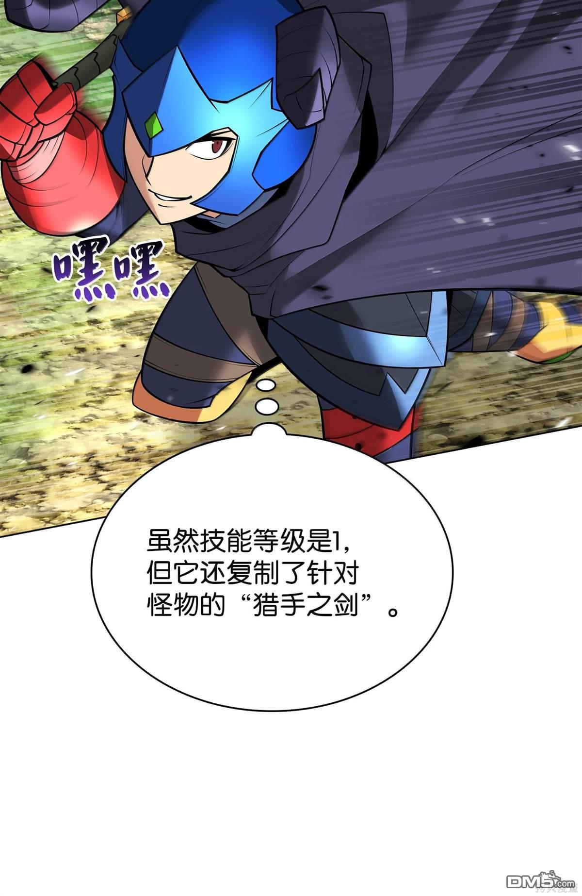 第 113 页