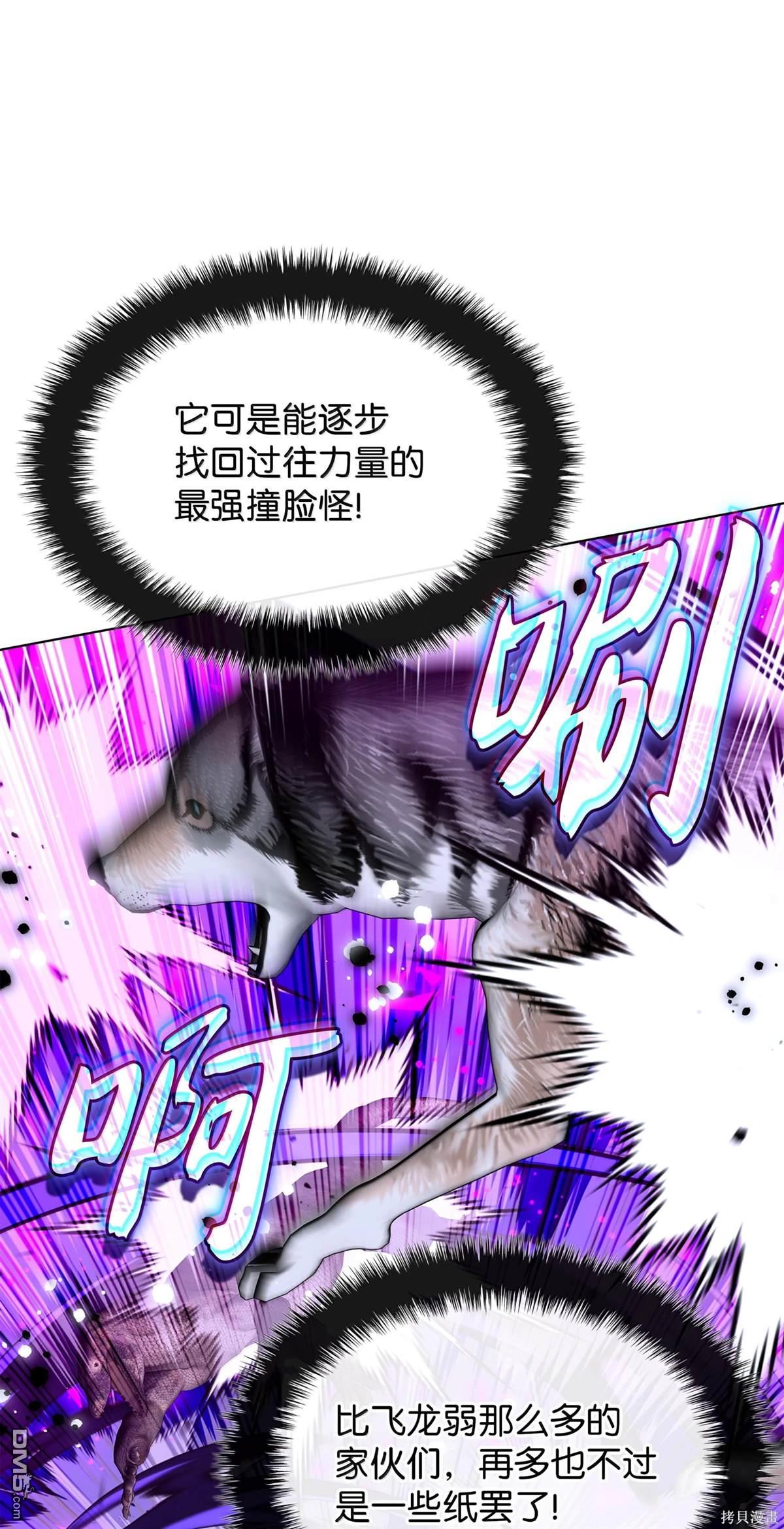 第 114 页