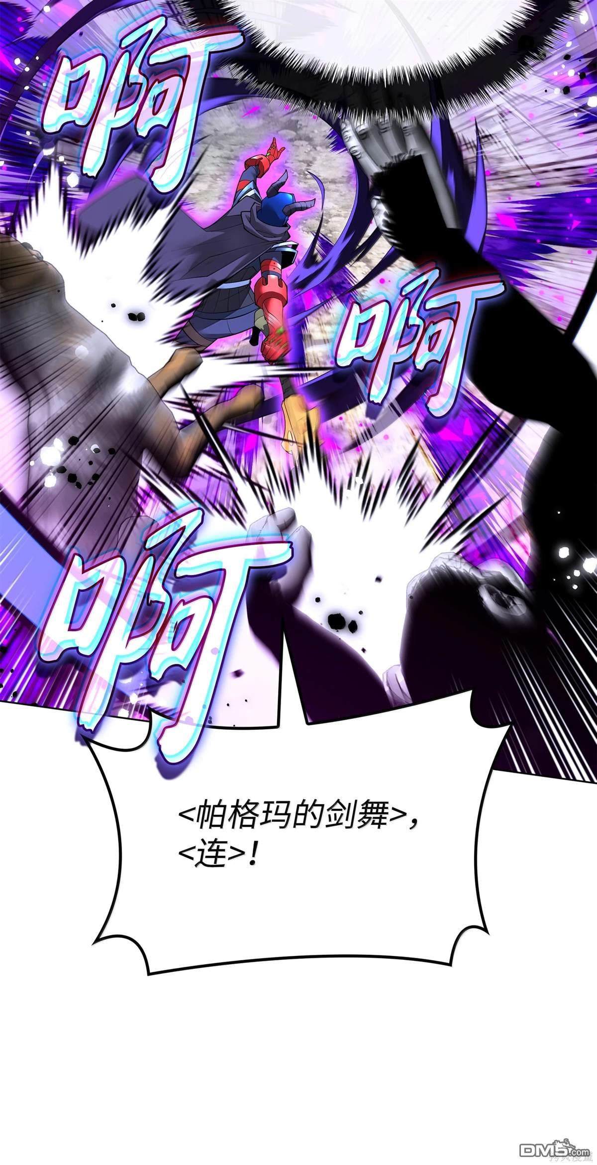 第 115 页