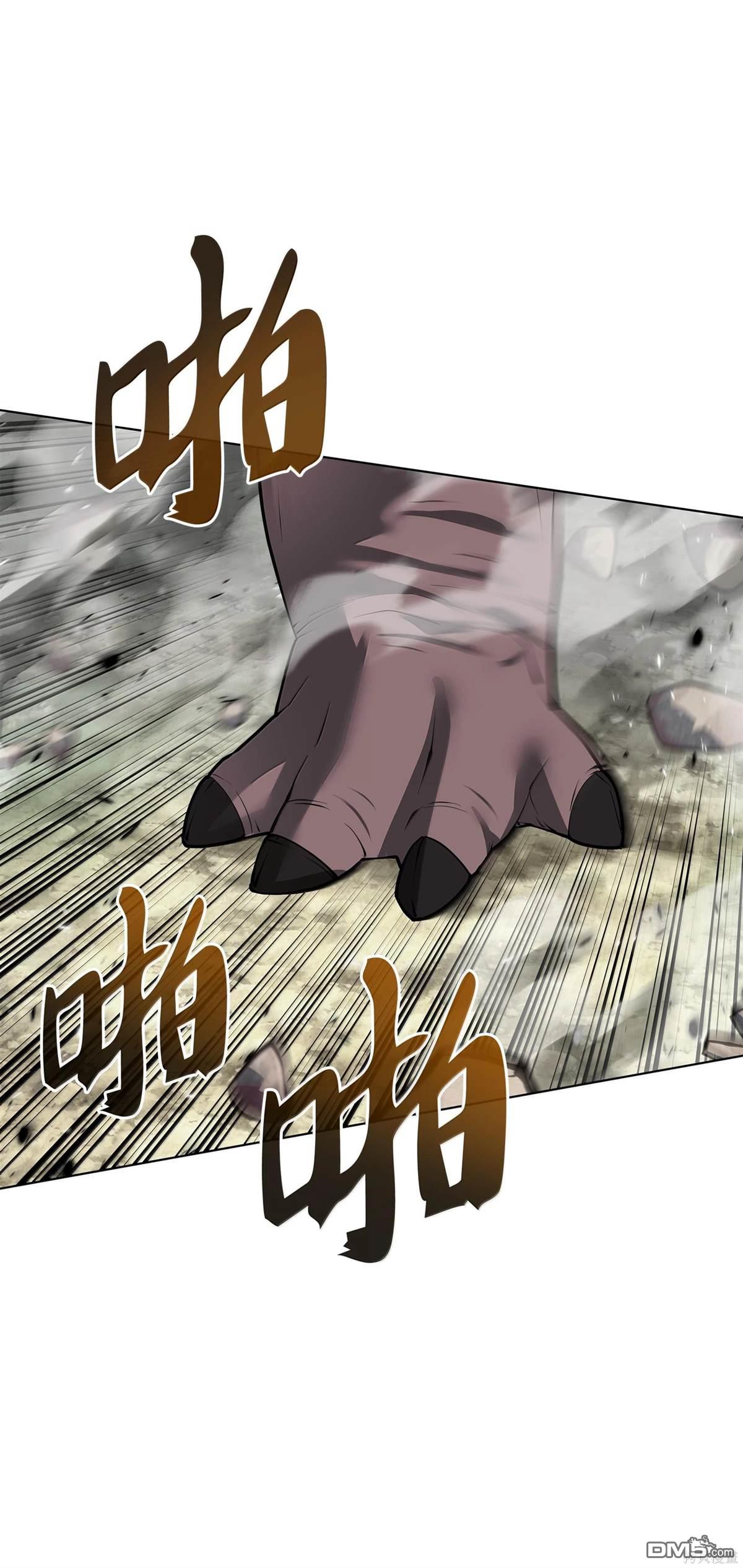 第 116 页