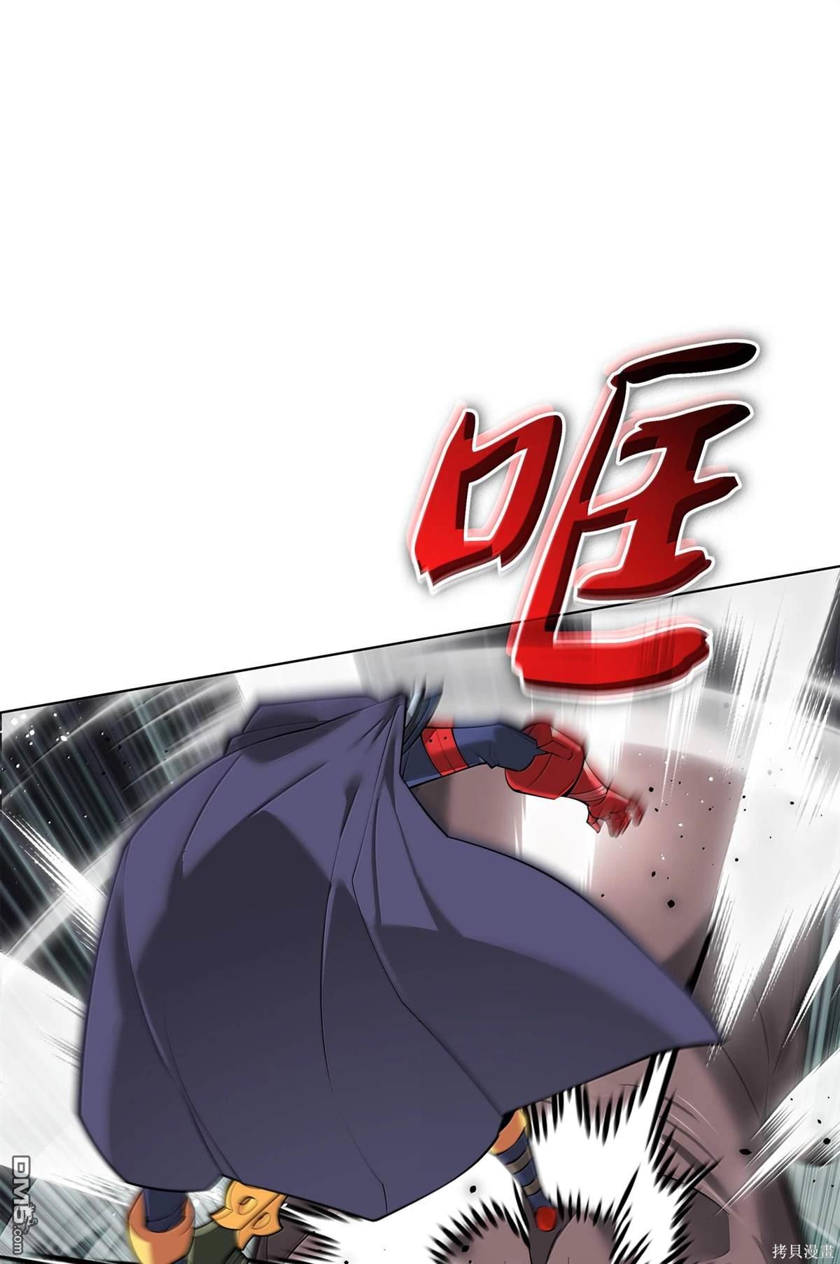 第 117 页