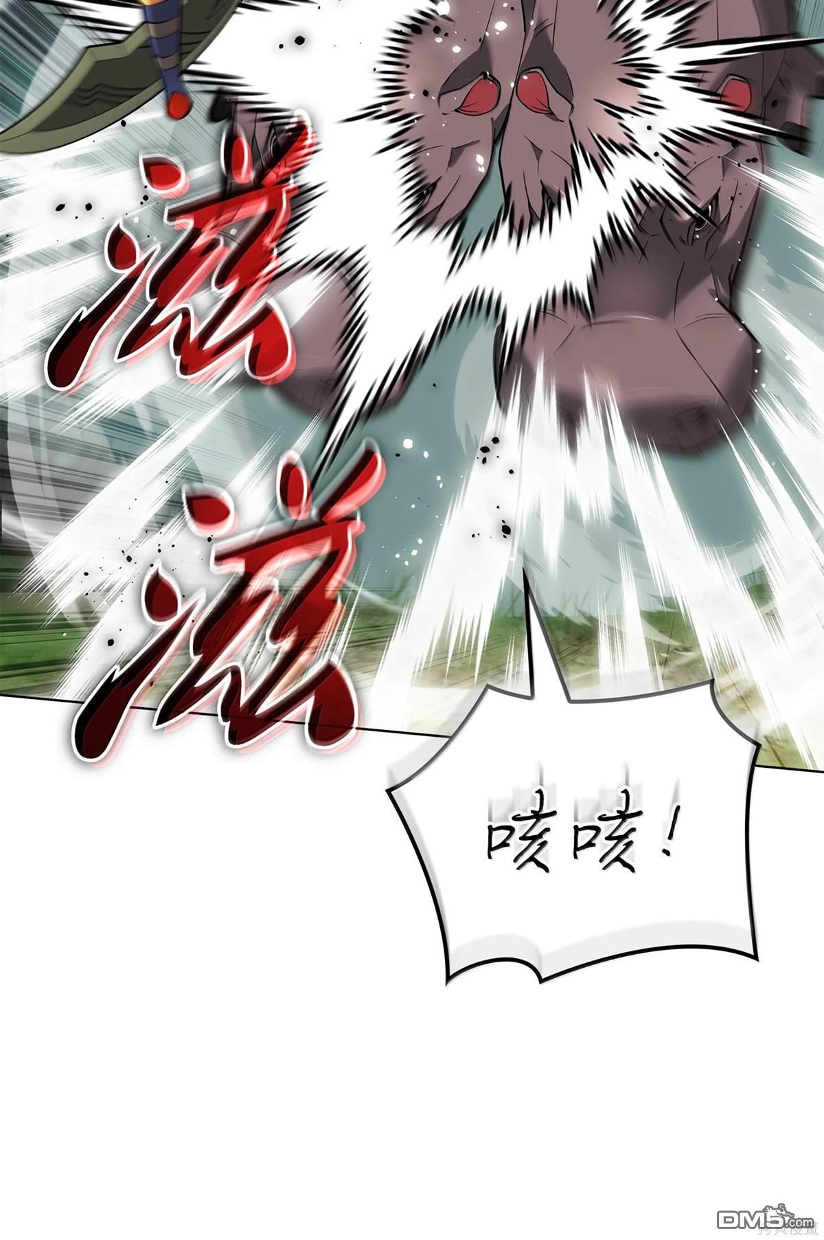 第 118 页
