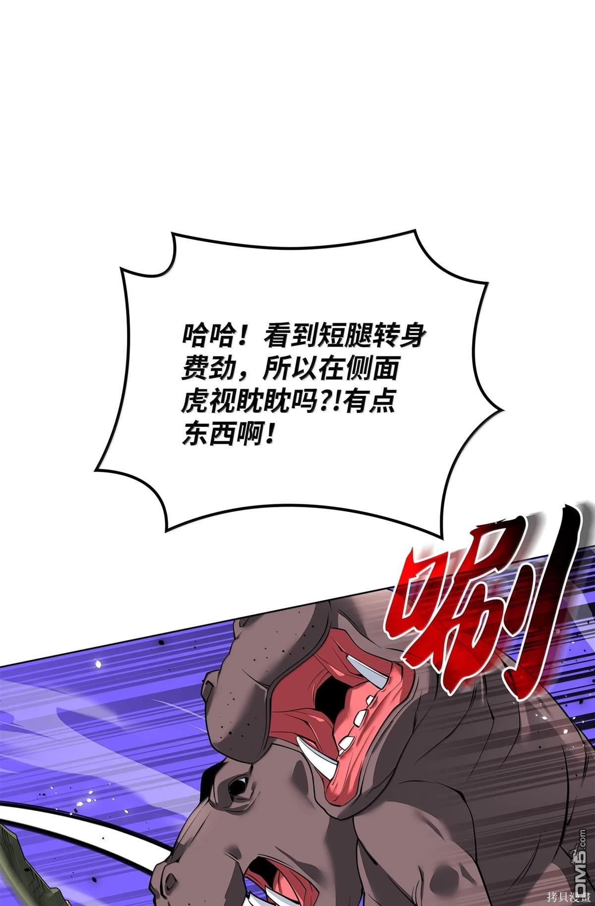 第 120 页