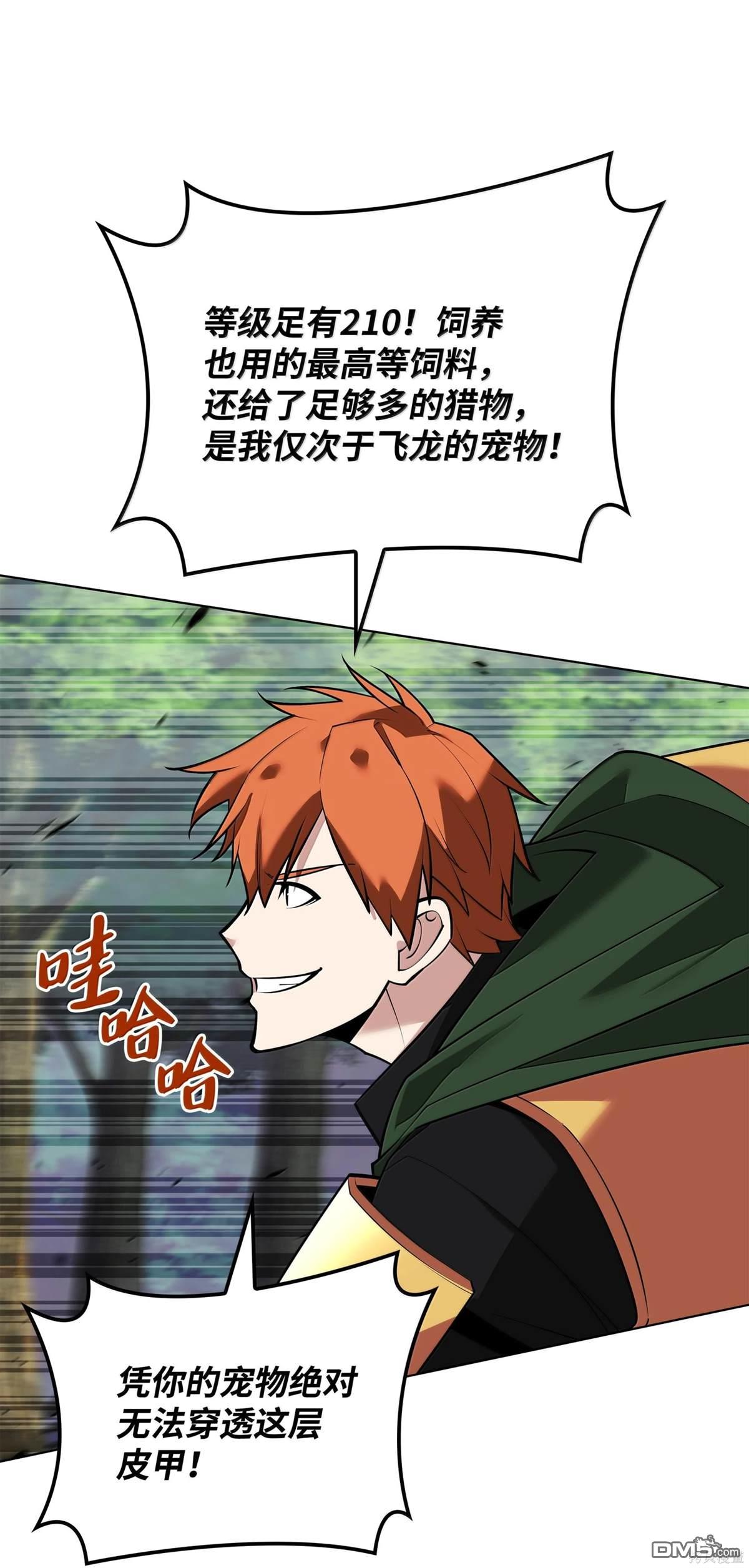 第 122 页