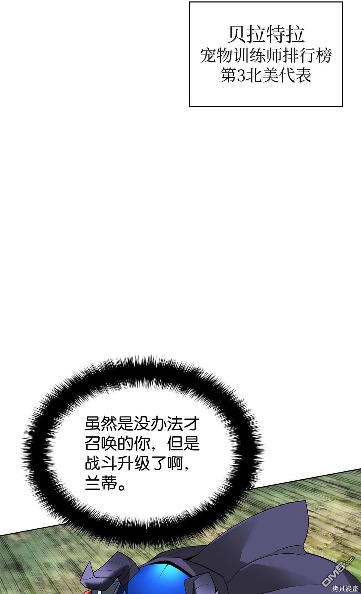 第 123 页