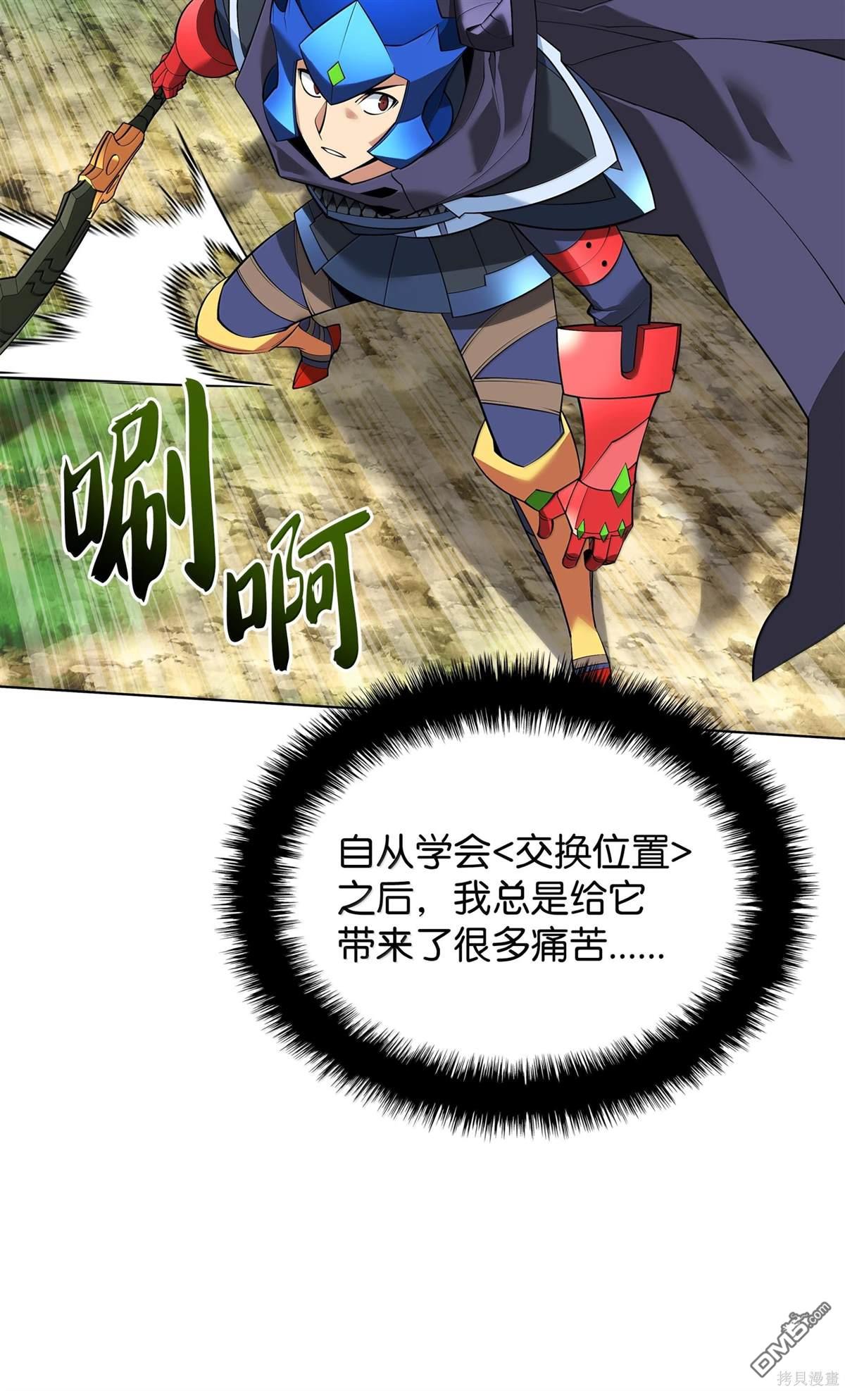 第 124 页