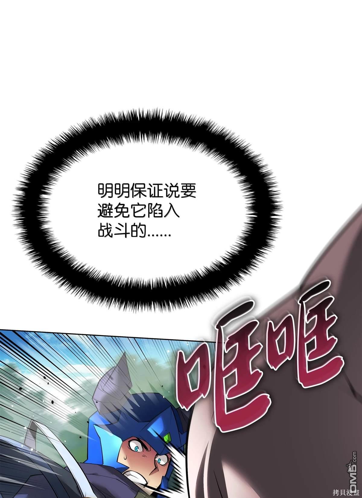 第 125 页