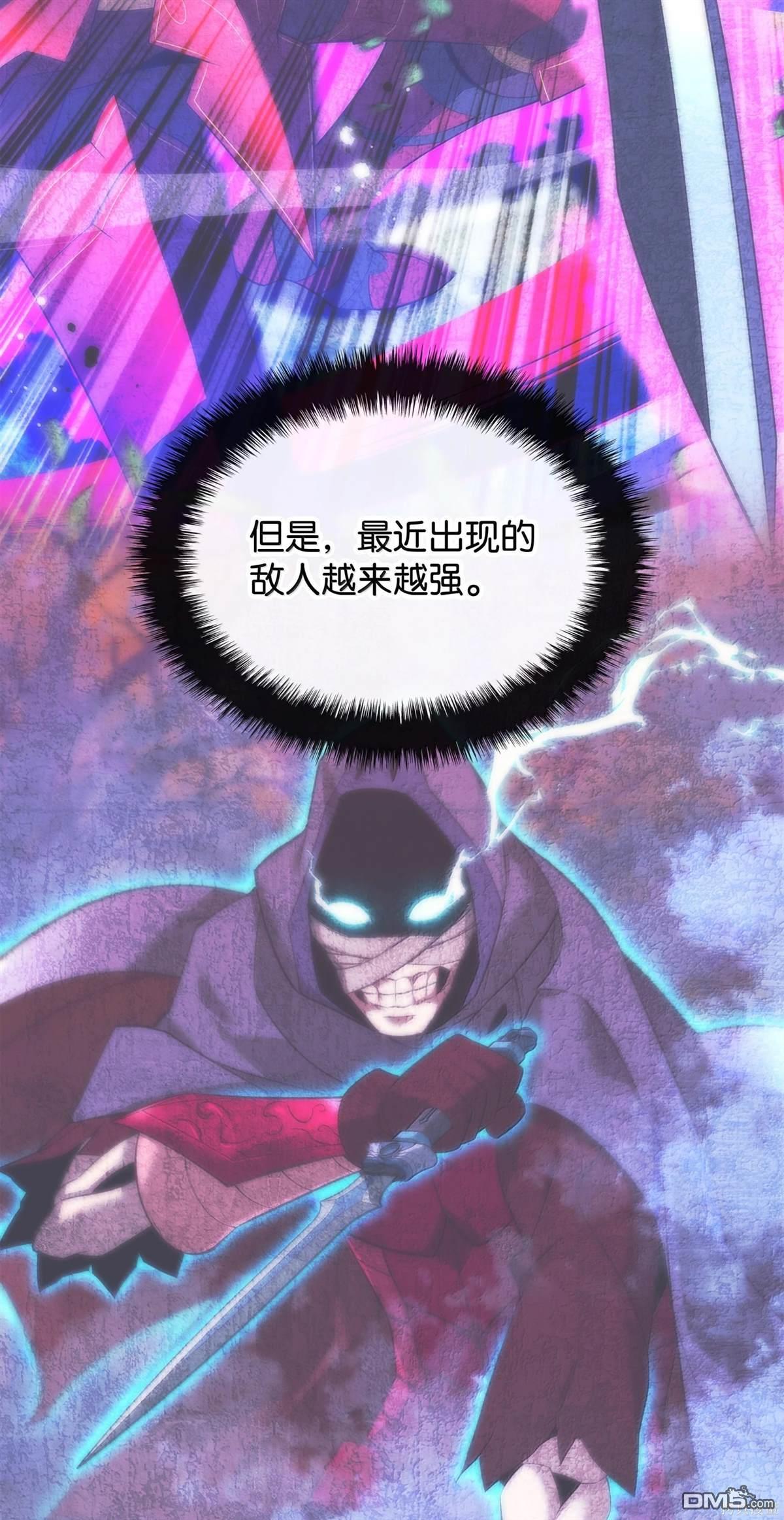 第 128 页