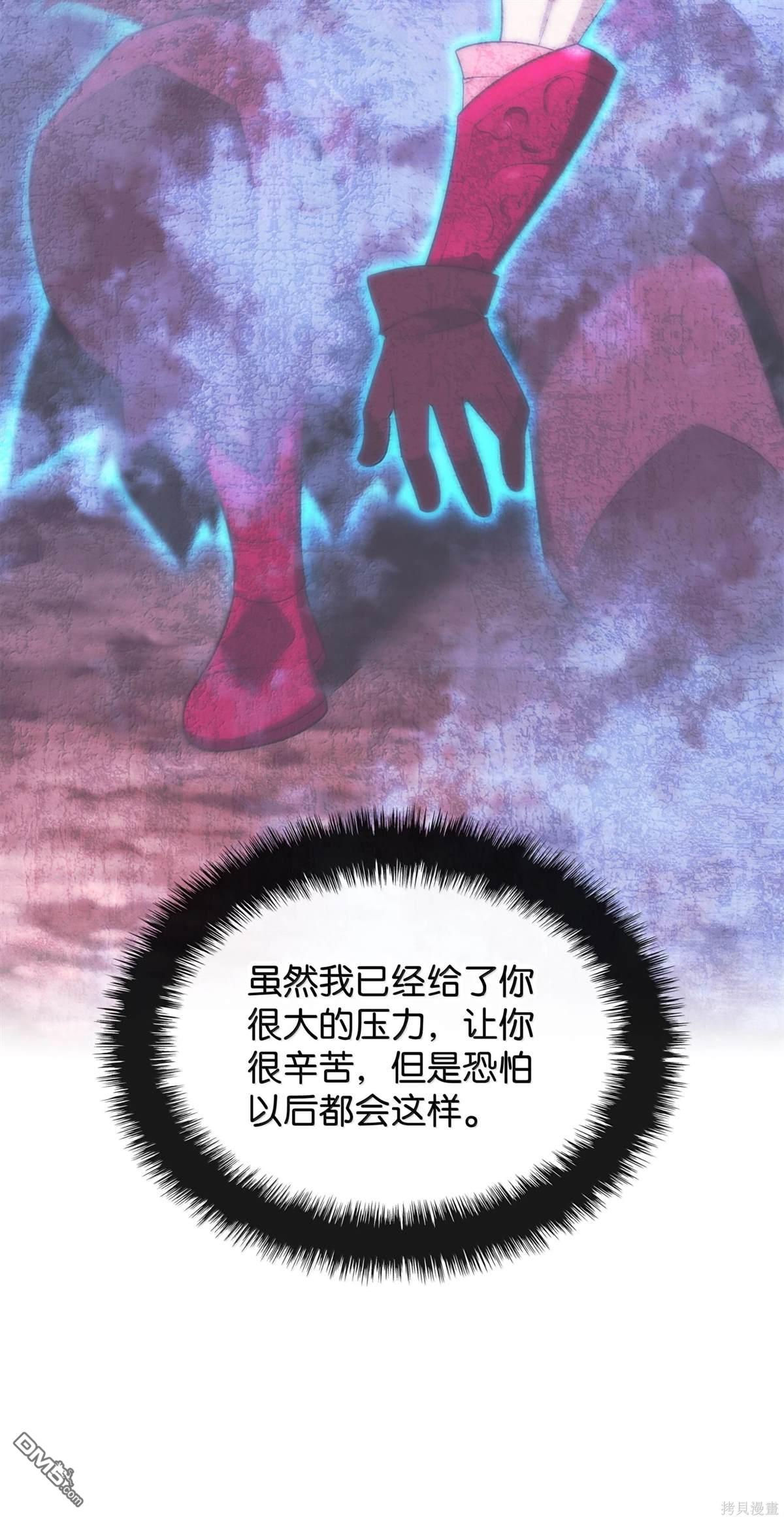 第 129 页
